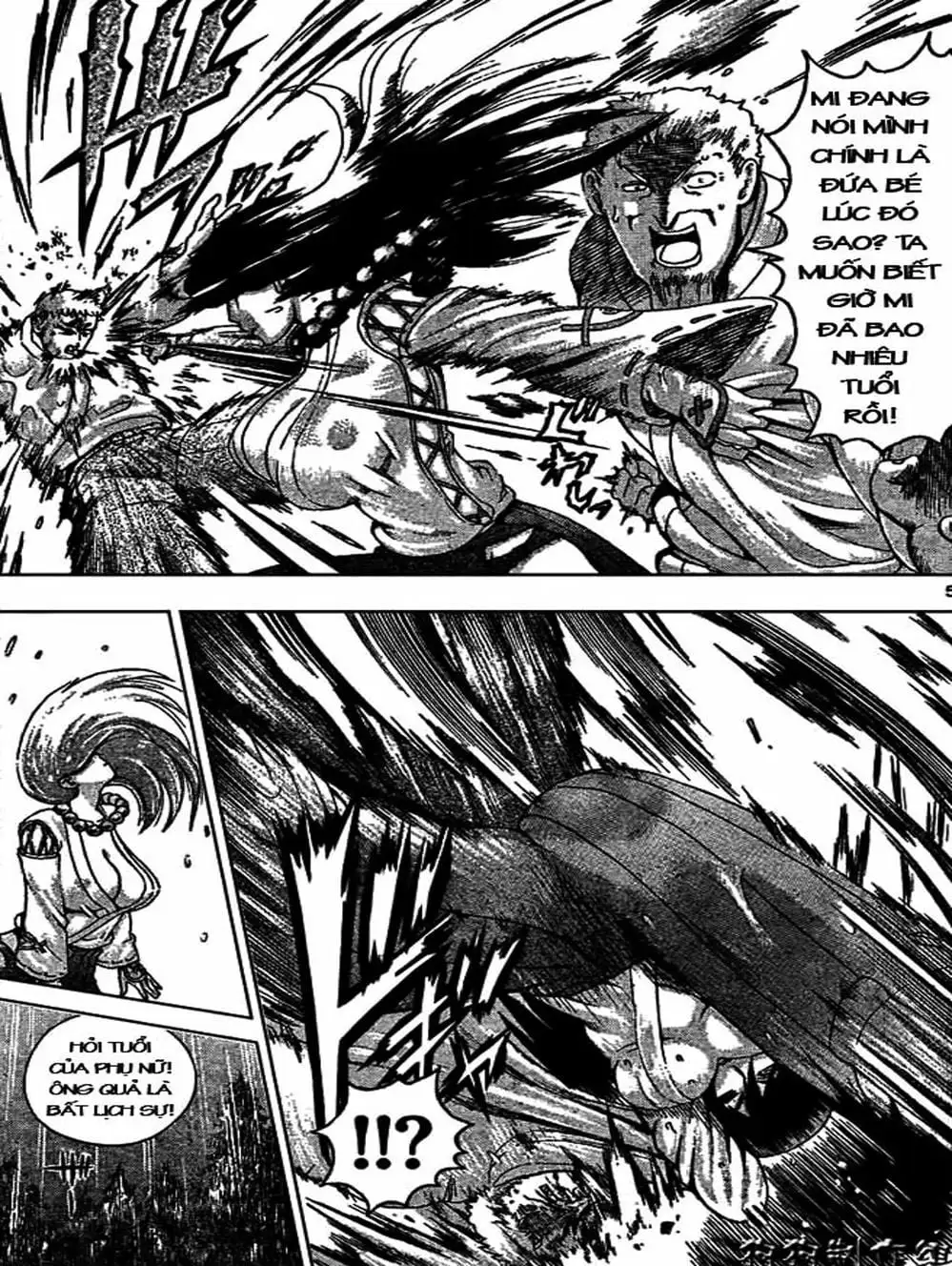 Truyện Tranh Kenichi Võ Sĩ Mạnh Nhất - History’s Strongest Disciple Kenichi trang 5