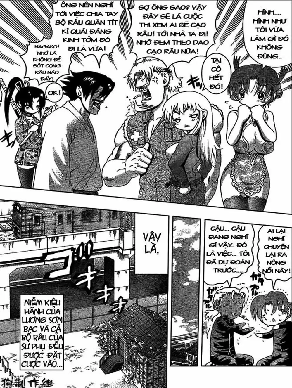 Truyện Tranh Kenichi Võ Sĩ Mạnh Nhất - History’s Strongest Disciple Kenichi trang 5