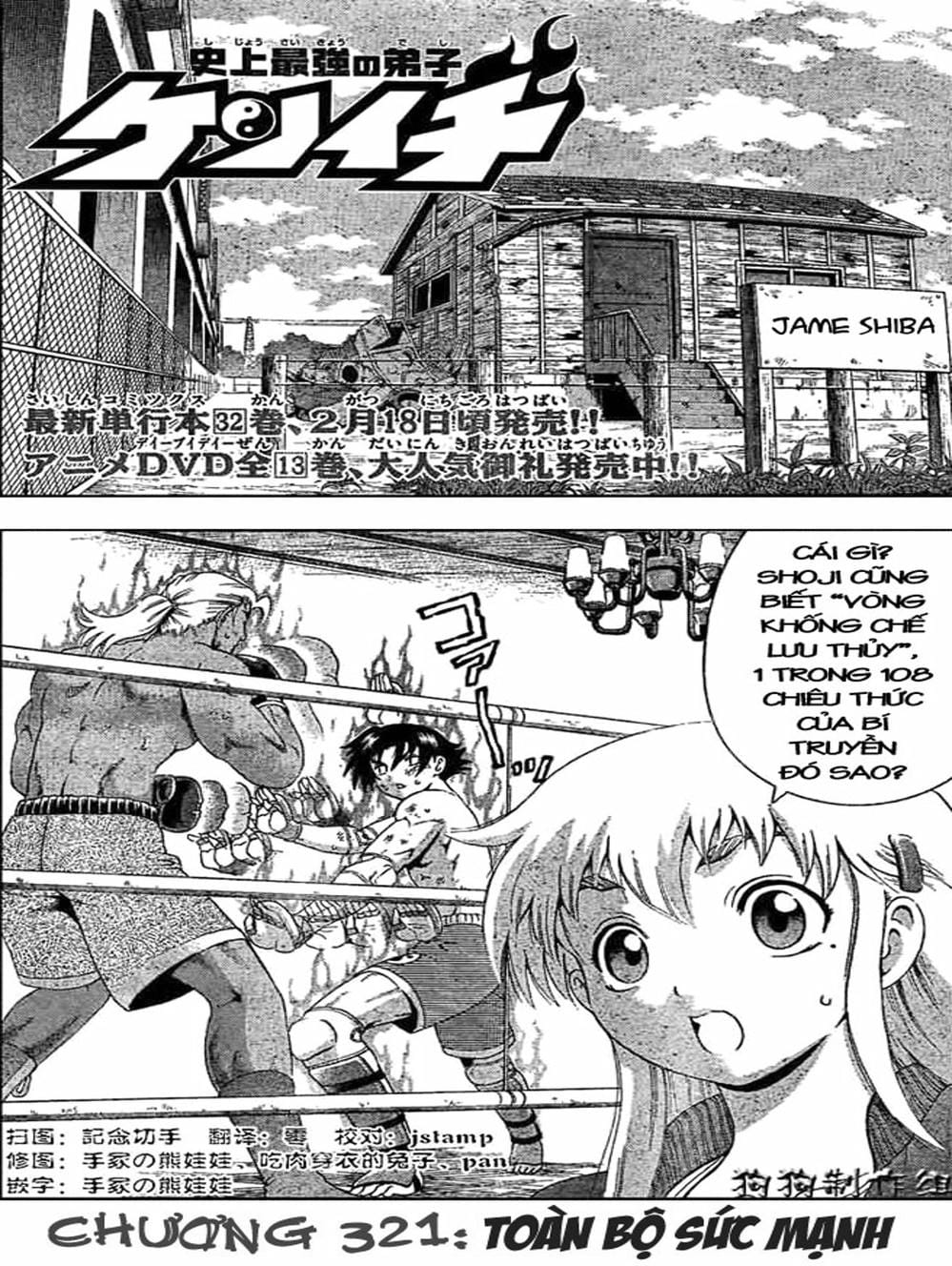 Truyện Tranh Kenichi Võ Sĩ Mạnh Nhất - History’s Strongest Disciple Kenichi trang 5