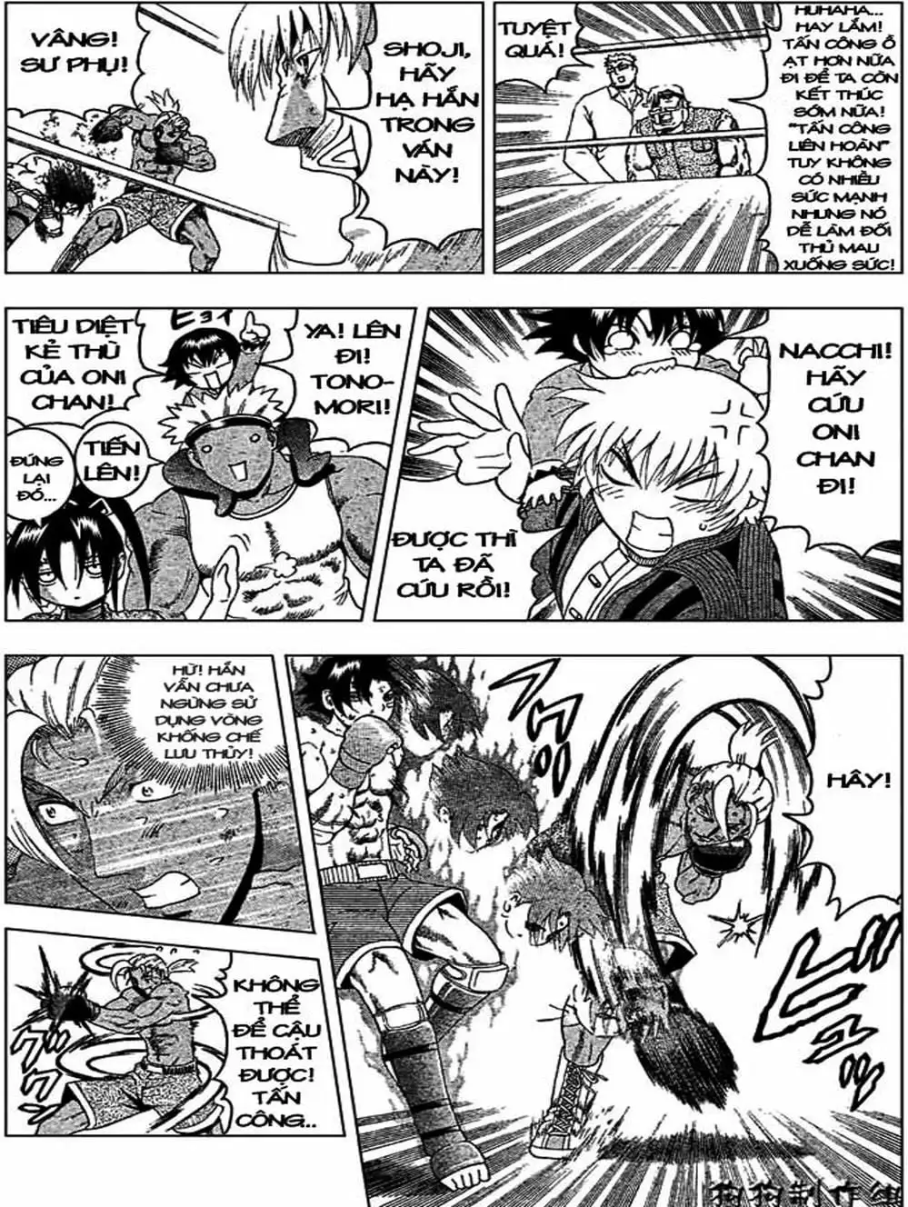 Truyện Tranh Kenichi Võ Sĩ Mạnh Nhất - History’s Strongest Disciple Kenichi trang 5