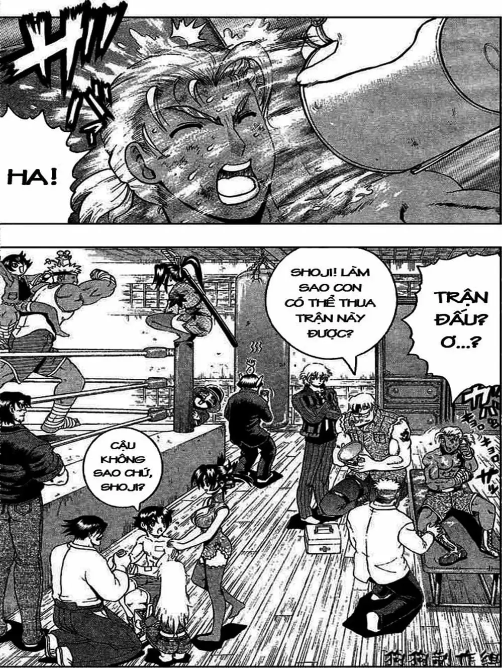 Truyện Tranh Kenichi Võ Sĩ Mạnh Nhất - History’s Strongest Disciple Kenichi trang 5