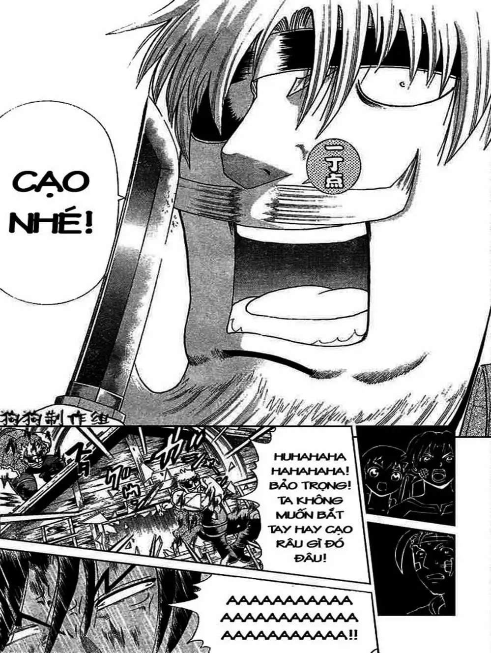 Truyện Tranh Kenichi Võ Sĩ Mạnh Nhất - History’s Strongest Disciple Kenichi trang 5