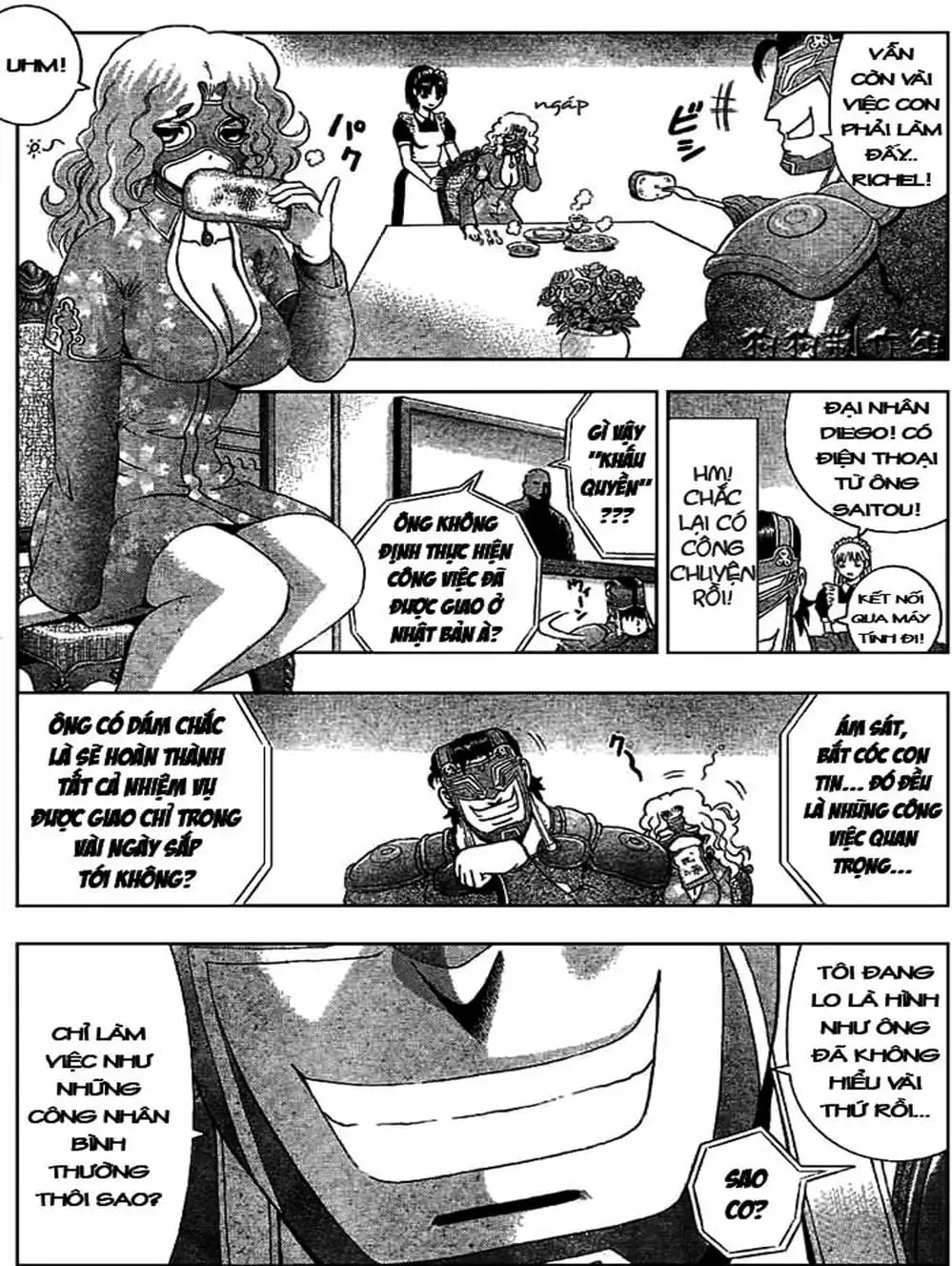 Truyện Tranh Kenichi Võ Sĩ Mạnh Nhất - History’s Strongest Disciple Kenichi trang 5
