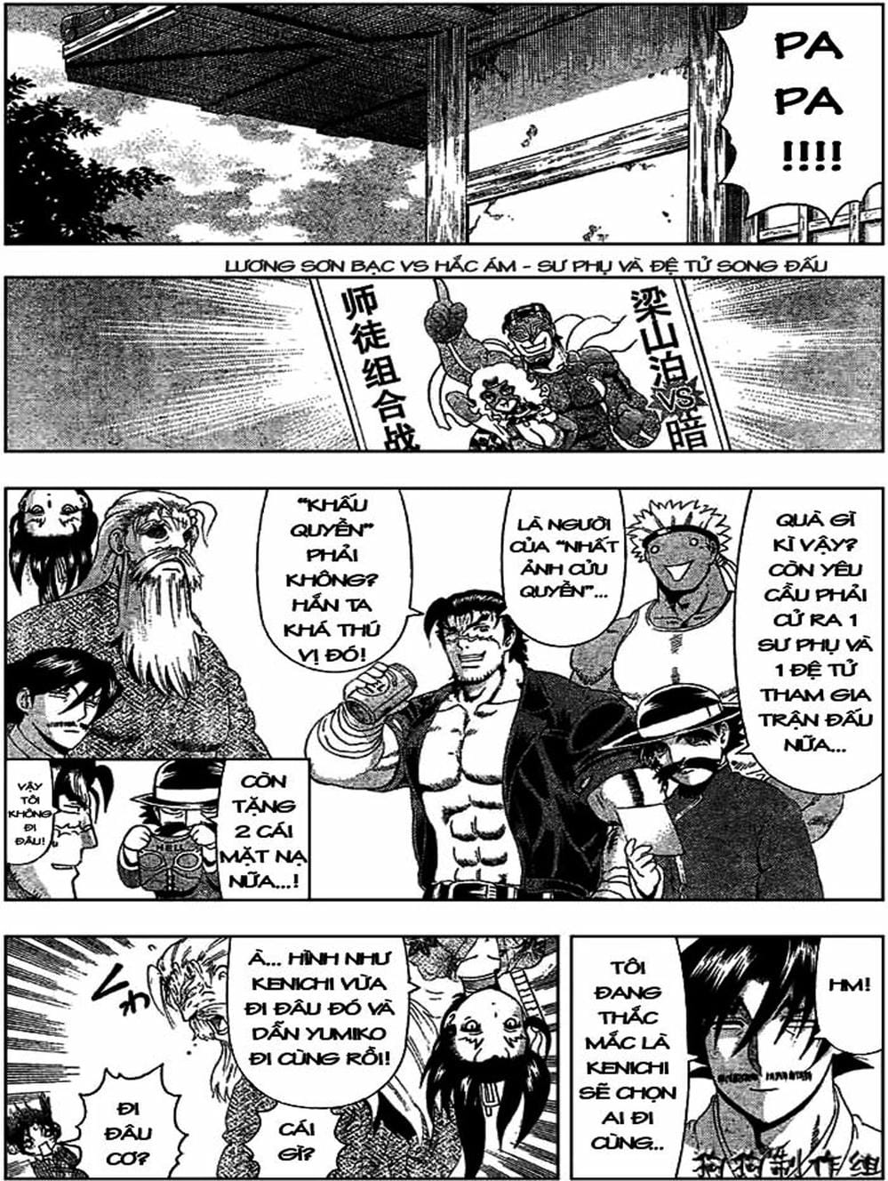 Truyện Tranh Kenichi Võ Sĩ Mạnh Nhất - History’s Strongest Disciple Kenichi trang 5