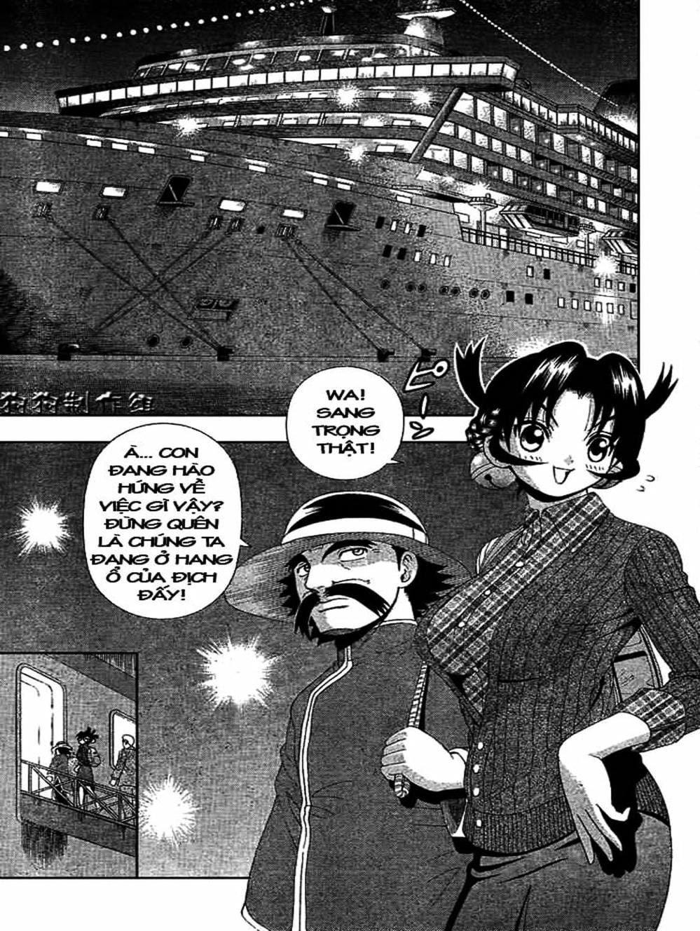 Truyện Tranh Kenichi Võ Sĩ Mạnh Nhất - History’s Strongest Disciple Kenichi trang 5