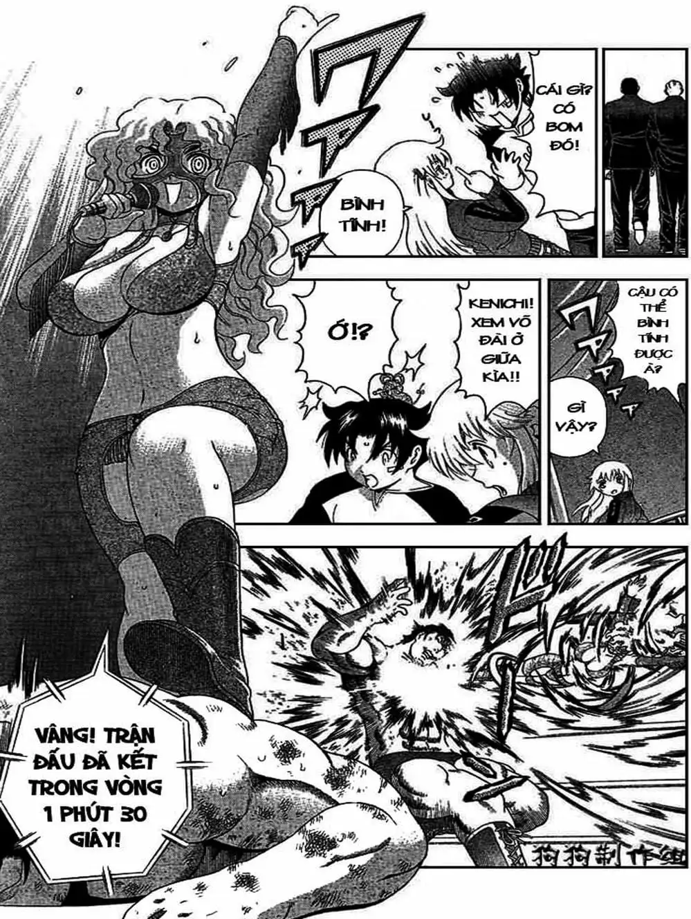 Truyện Tranh Kenichi Võ Sĩ Mạnh Nhất - History’s Strongest Disciple Kenichi trang 5