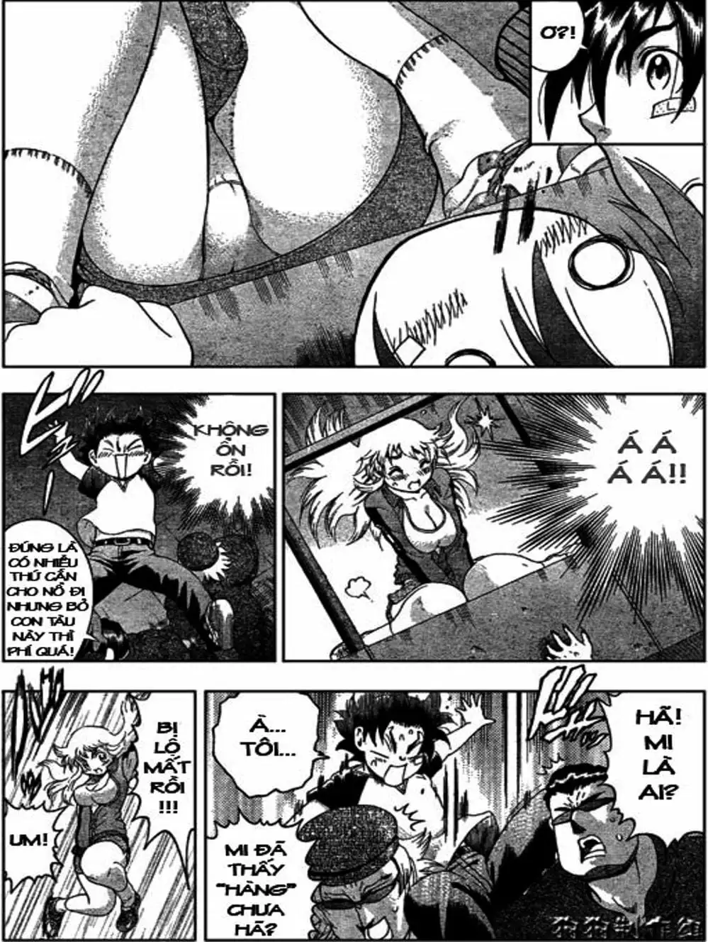 Truyện Tranh Kenichi Võ Sĩ Mạnh Nhất - History’s Strongest Disciple Kenichi trang 5