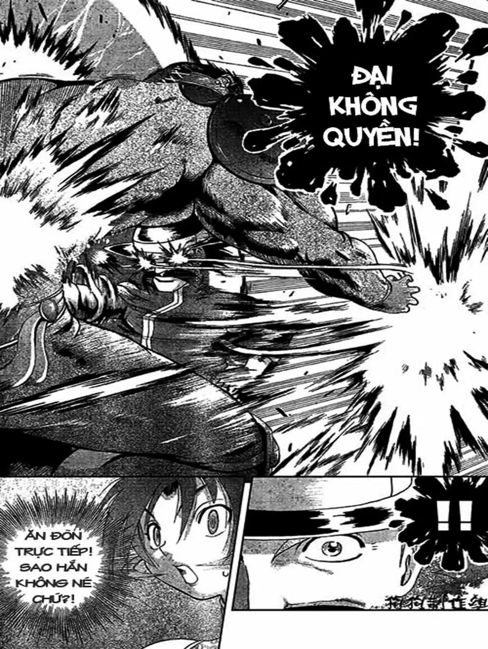 Truyện Tranh Kenichi Võ Sĩ Mạnh Nhất - History’s Strongest Disciple Kenichi trang 5