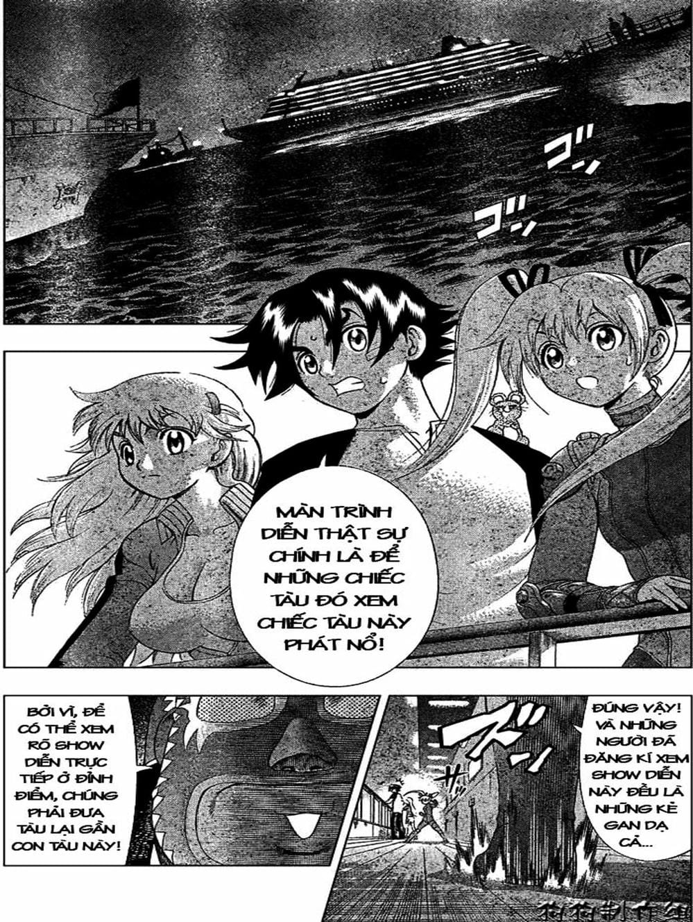 Truyện Tranh Kenichi Võ Sĩ Mạnh Nhất - History’s Strongest Disciple Kenichi trang 5