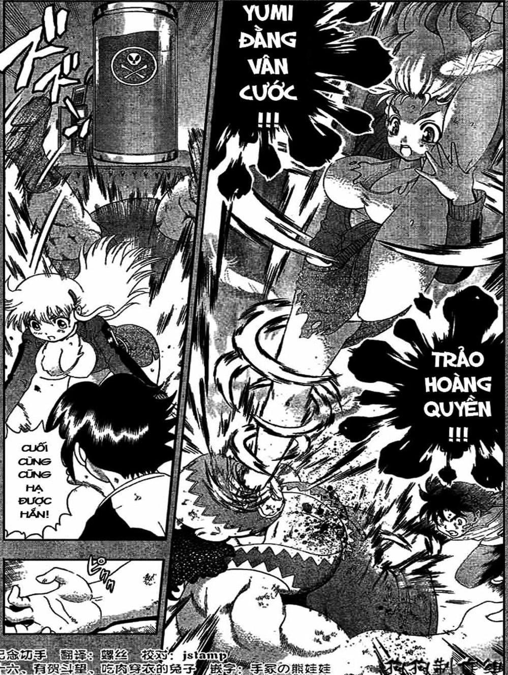 Truyện Tranh Kenichi Võ Sĩ Mạnh Nhất - History’s Strongest Disciple Kenichi trang 5