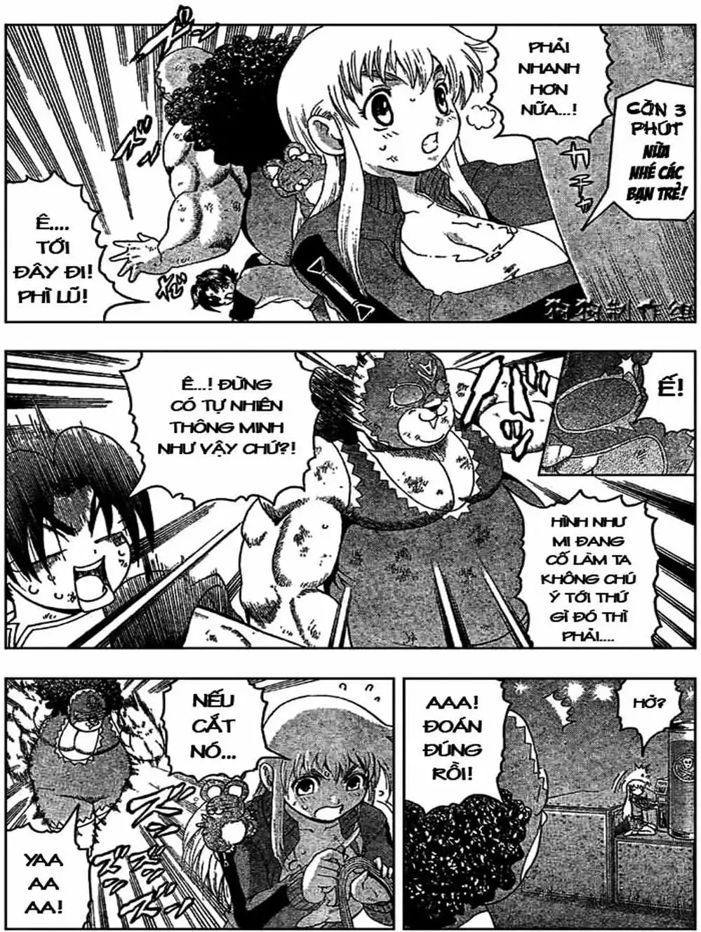 Truyện Tranh Kenichi Võ Sĩ Mạnh Nhất - History’s Strongest Disciple Kenichi trang 5