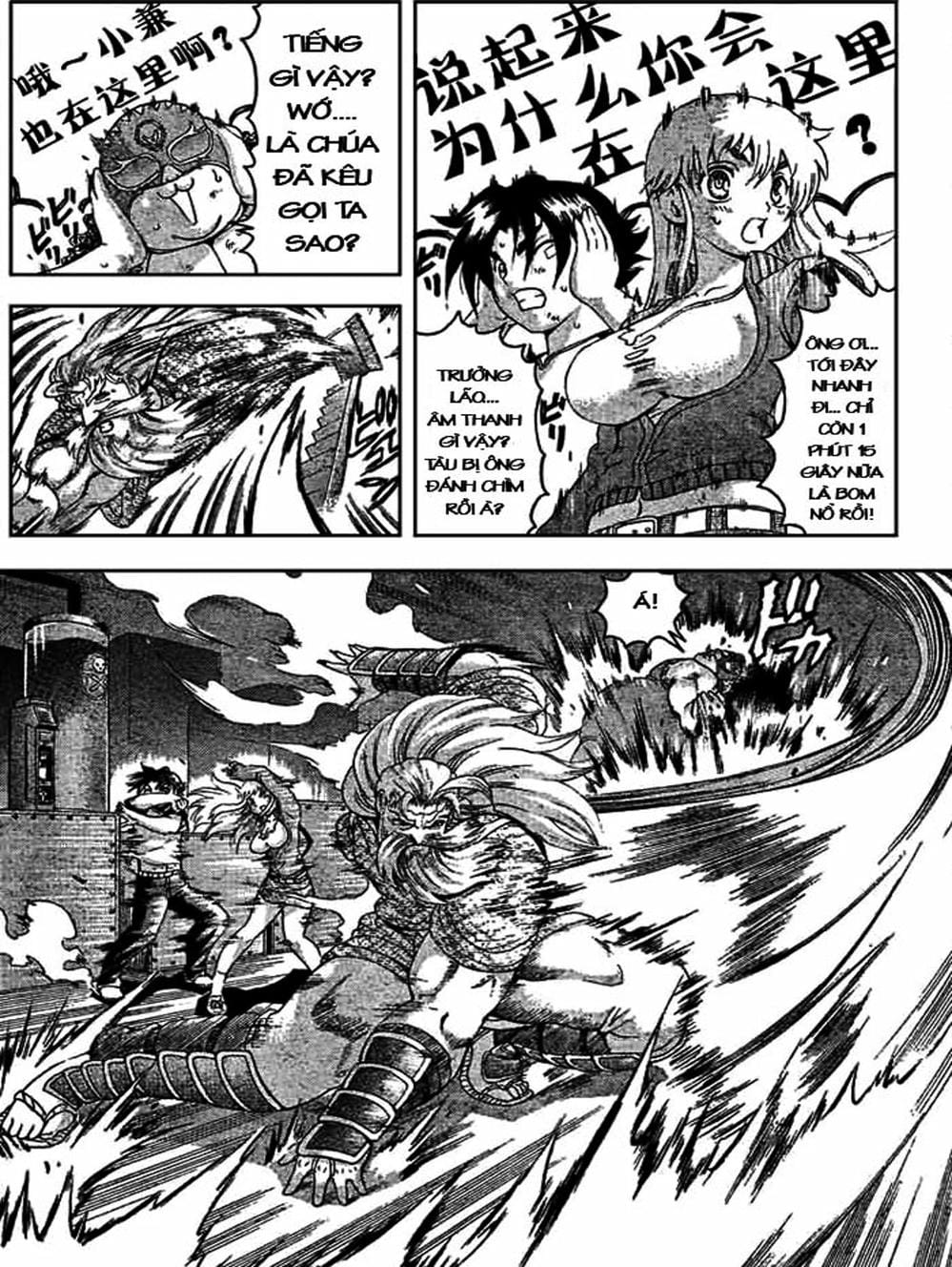 Truyện Tranh Kenichi Võ Sĩ Mạnh Nhất - History’s Strongest Disciple Kenichi trang 5