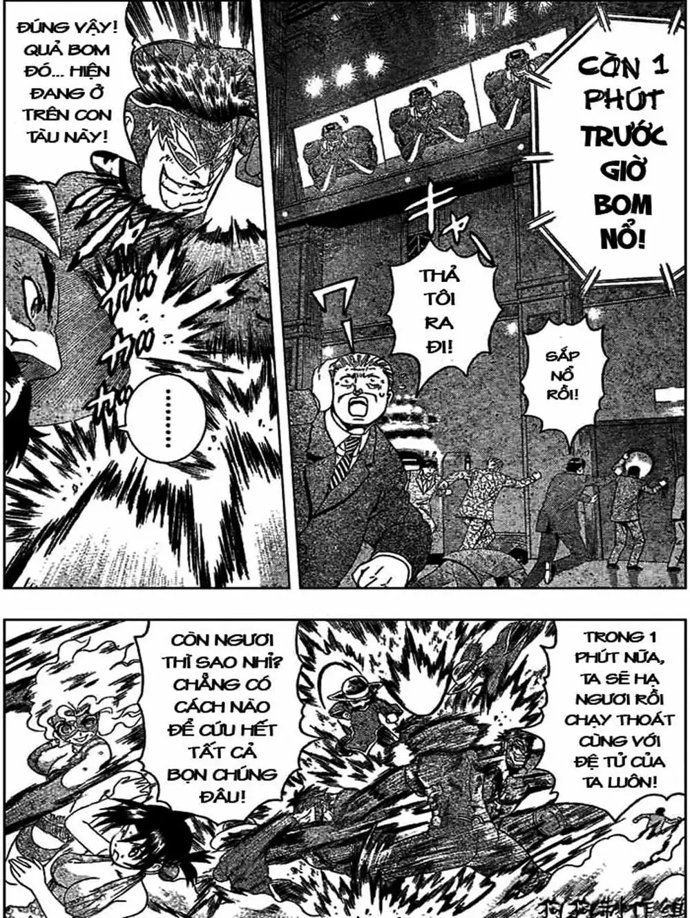 Truyện Tranh Kenichi Võ Sĩ Mạnh Nhất - History’s Strongest Disciple Kenichi trang 5