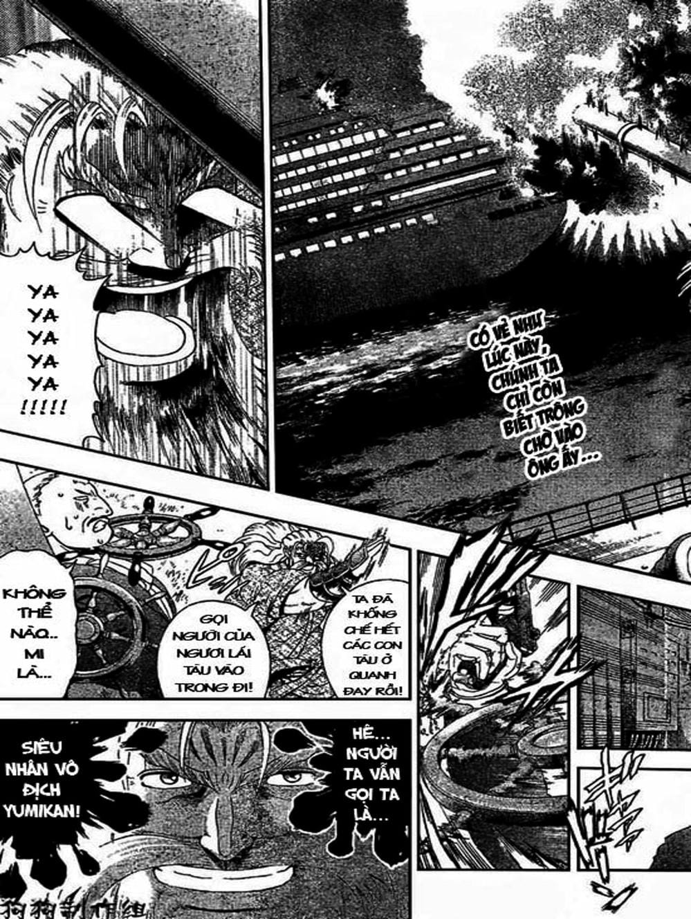 Truyện Tranh Kenichi Võ Sĩ Mạnh Nhất - History’s Strongest Disciple Kenichi trang 5