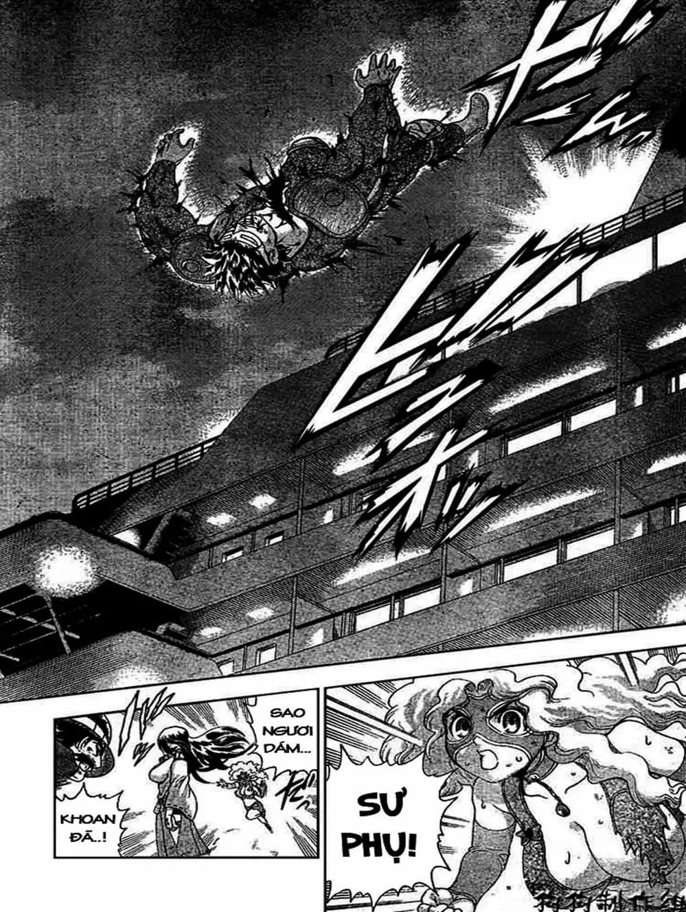 Truyện Tranh Kenichi Võ Sĩ Mạnh Nhất - History’s Strongest Disciple Kenichi trang 5