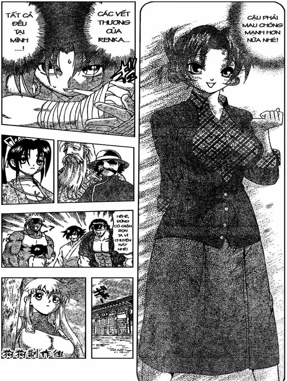 Truyện Tranh Kenichi Võ Sĩ Mạnh Nhất - History’s Strongest Disciple Kenichi trang 5