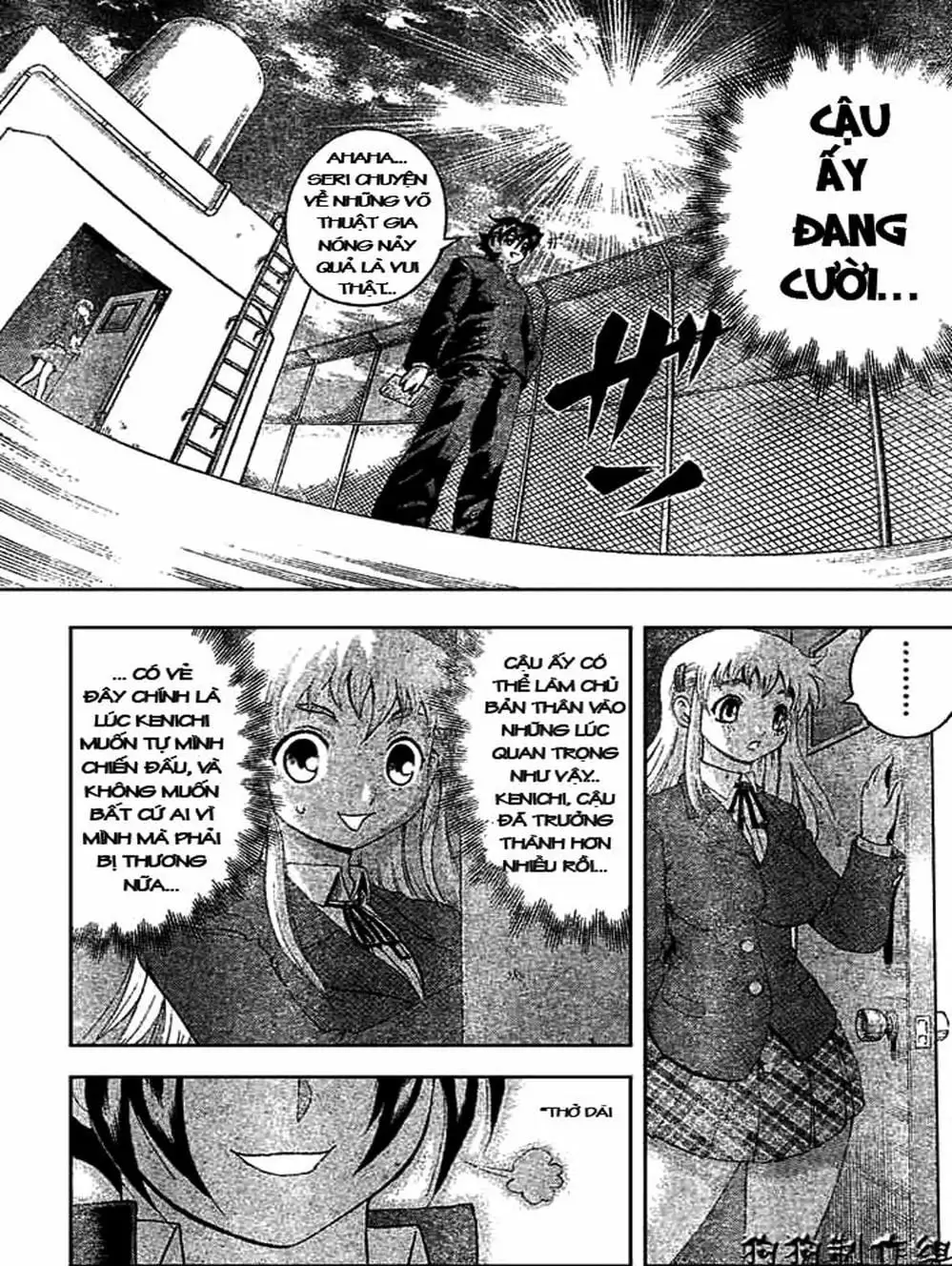 Truyện Tranh Kenichi Võ Sĩ Mạnh Nhất - History’s Strongest Disciple Kenichi trang 5