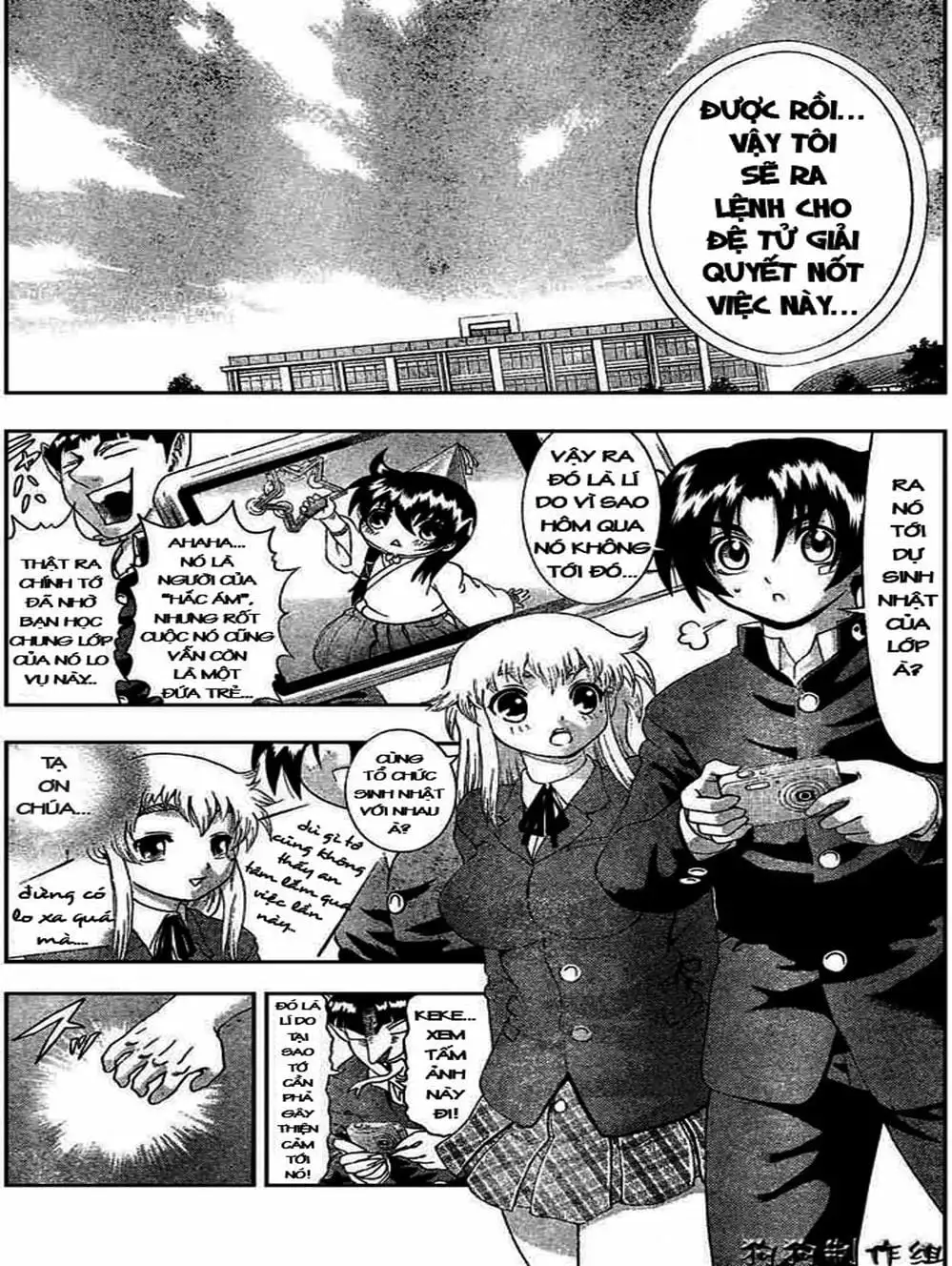 Truyện Tranh Kenichi Võ Sĩ Mạnh Nhất - History’s Strongest Disciple Kenichi trang 5