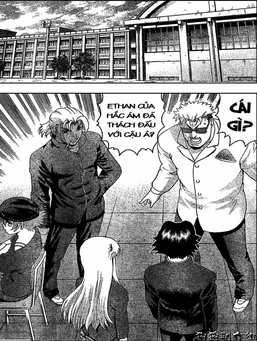 Truyện Tranh Kenichi Võ Sĩ Mạnh Nhất - History’s Strongest Disciple Kenichi trang 5