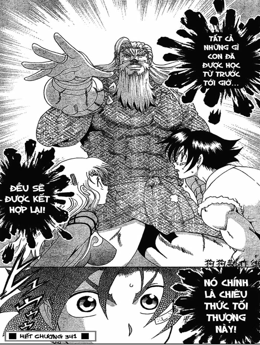 Truyện Tranh Kenichi Võ Sĩ Mạnh Nhất - History’s Strongest Disciple Kenichi trang 5