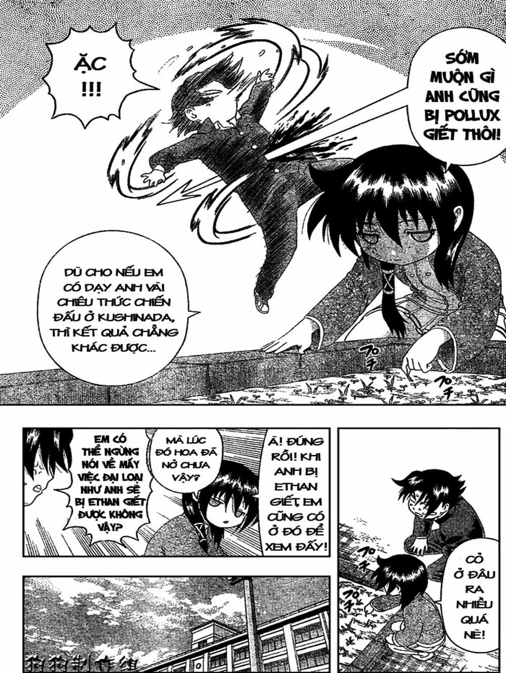 Truyện Tranh Kenichi Võ Sĩ Mạnh Nhất - History’s Strongest Disciple Kenichi trang 5