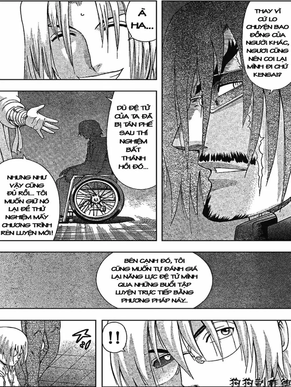 Truyện Tranh Kenichi Võ Sĩ Mạnh Nhất - History’s Strongest Disciple Kenichi trang 5