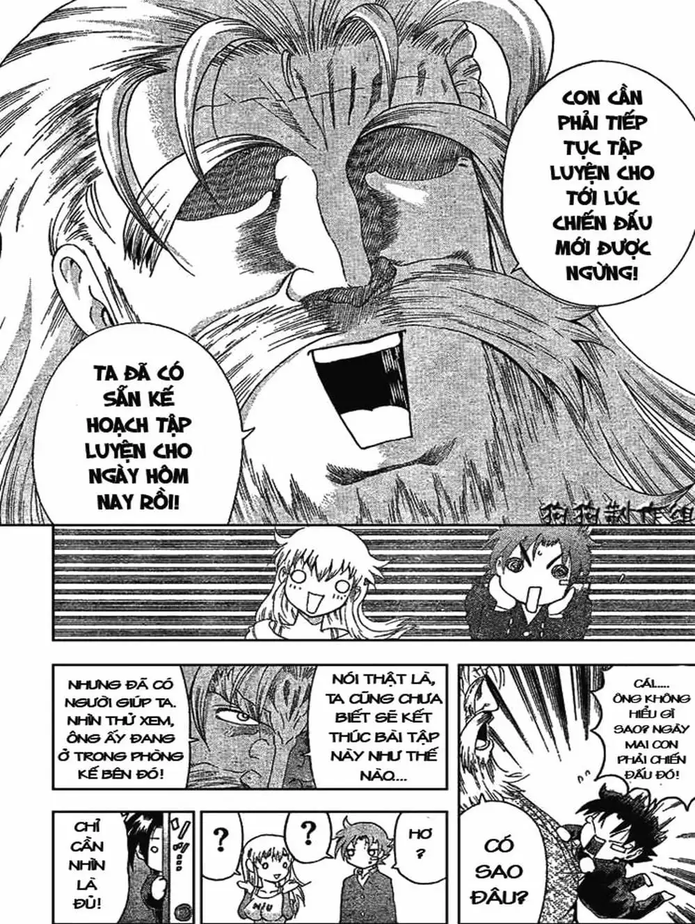 Truyện Tranh Kenichi Võ Sĩ Mạnh Nhất - History’s Strongest Disciple Kenichi trang 5