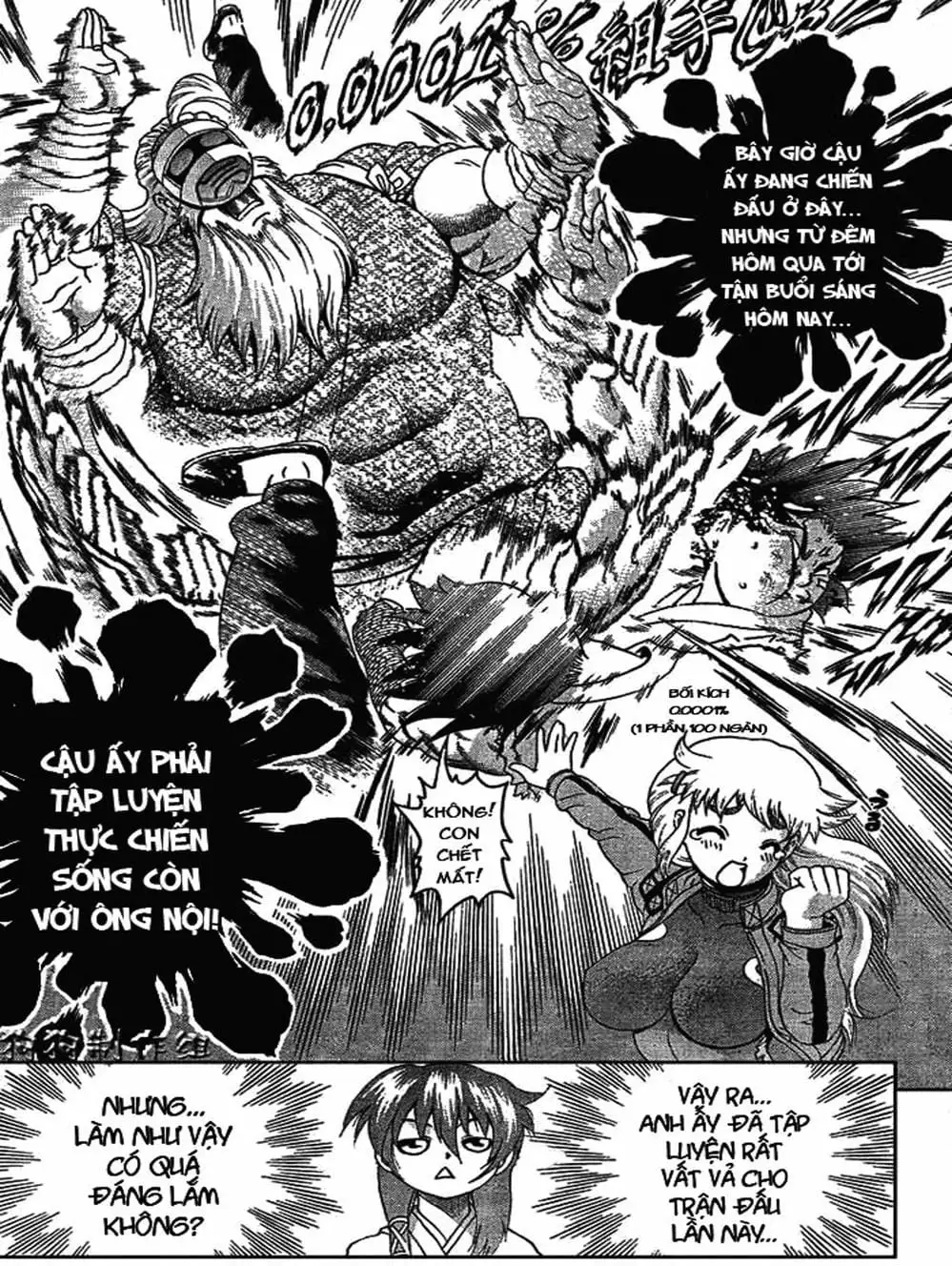 Truyện Tranh Kenichi Võ Sĩ Mạnh Nhất - History’s Strongest Disciple Kenichi trang 5