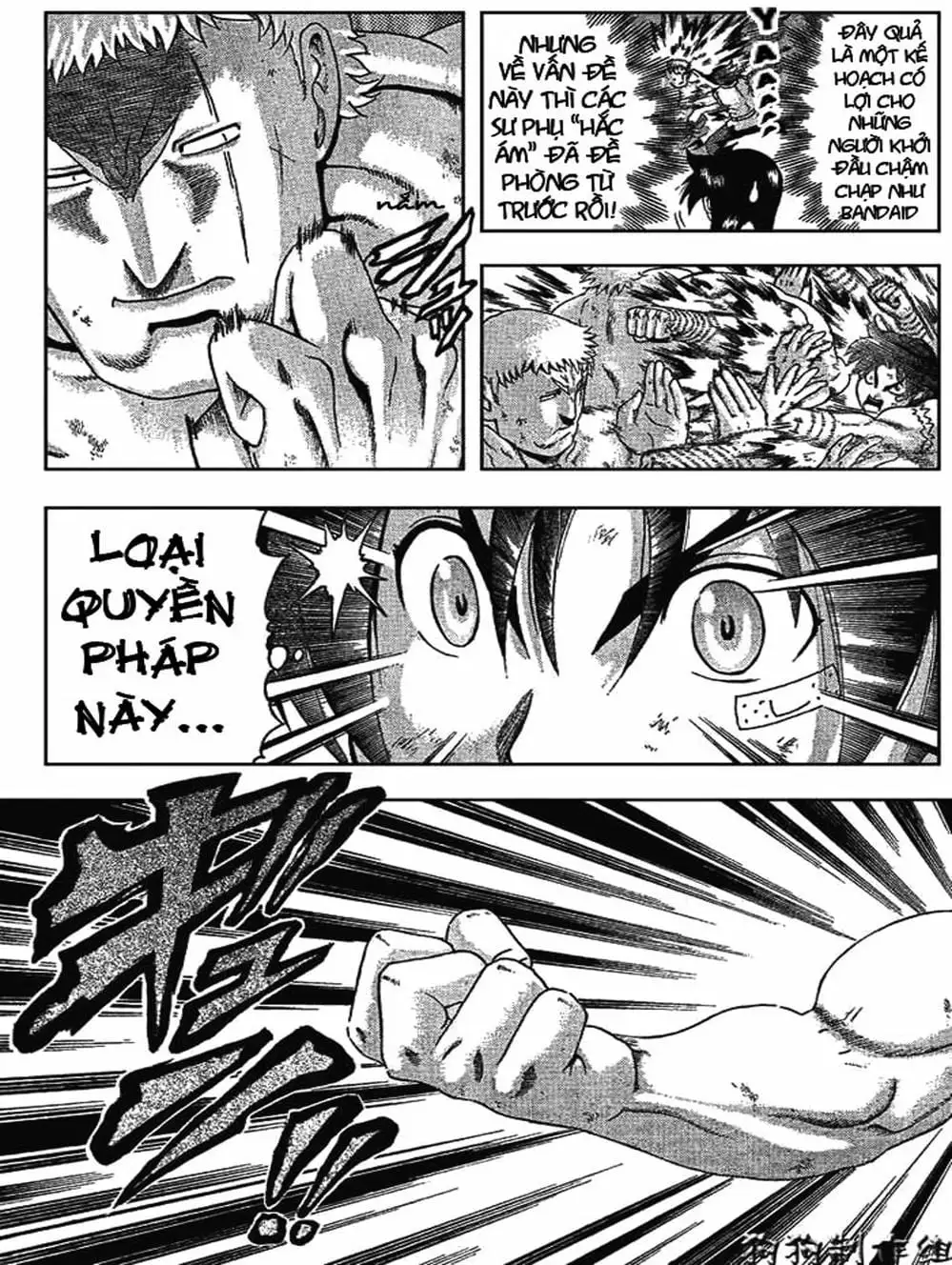 Truyện Tranh Kenichi Võ Sĩ Mạnh Nhất - History’s Strongest Disciple Kenichi trang 5