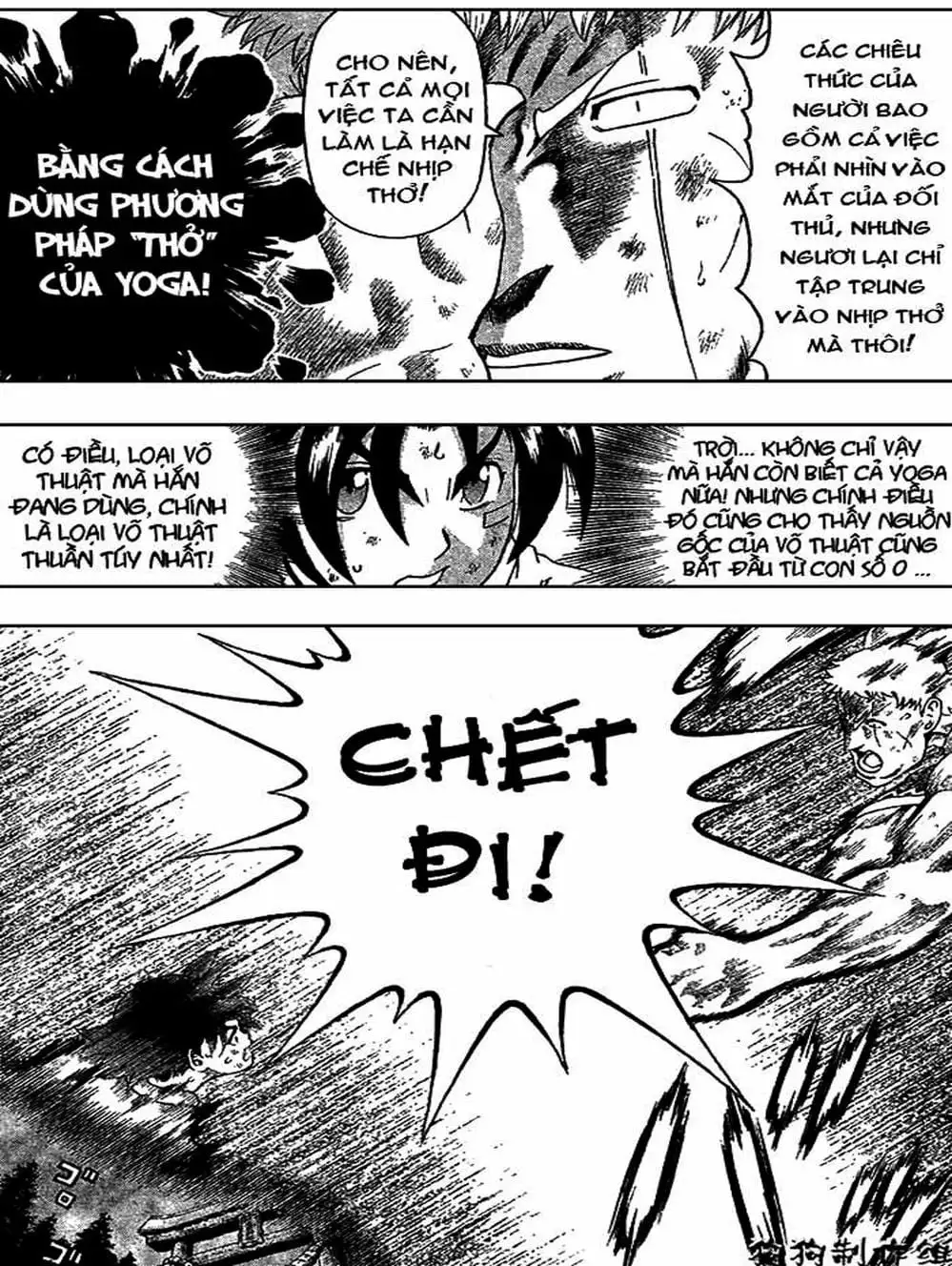 Truyện Tranh Kenichi Võ Sĩ Mạnh Nhất - History’s Strongest Disciple Kenichi trang 5