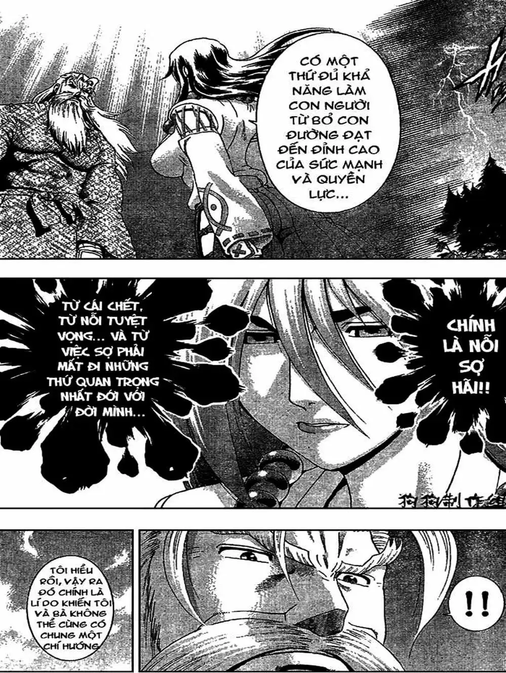 Truyện Tranh Kenichi Võ Sĩ Mạnh Nhất - History’s Strongest Disciple Kenichi trang 5