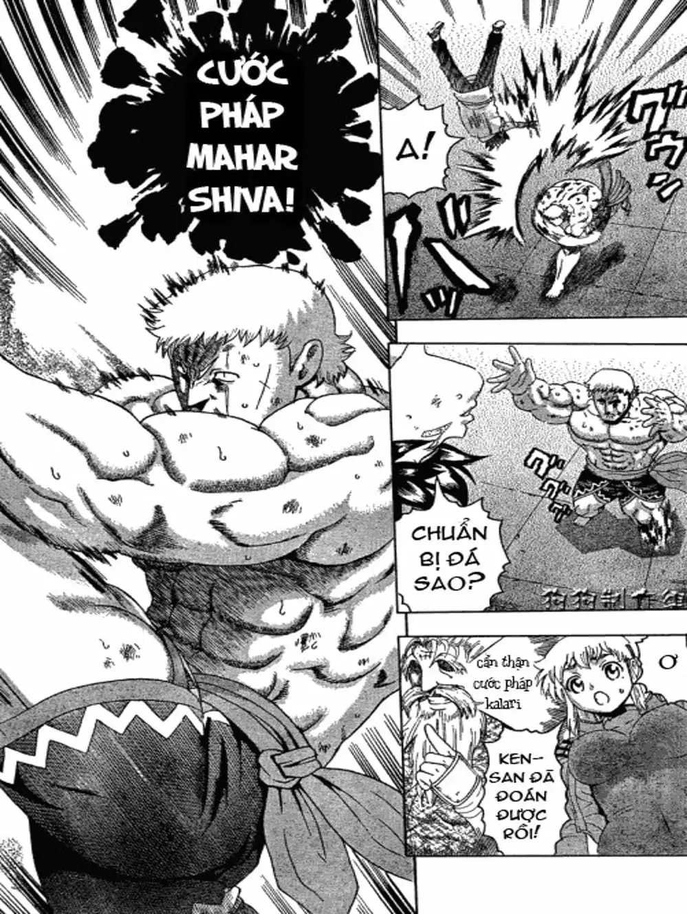 Truyện Tranh Kenichi Võ Sĩ Mạnh Nhất - History’s Strongest Disciple Kenichi trang 5