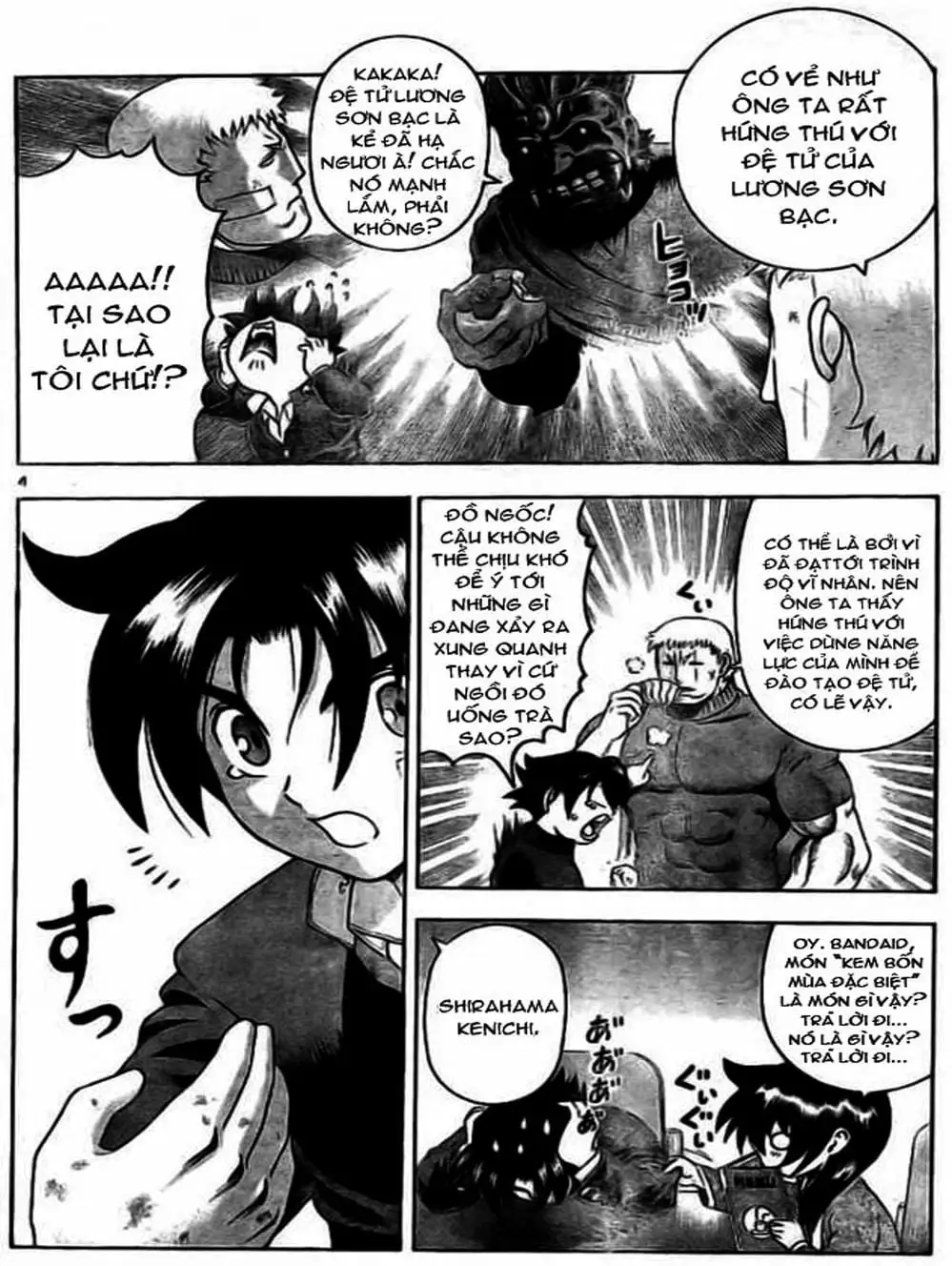 Truyện Tranh Kenichi Võ Sĩ Mạnh Nhất - History’s Strongest Disciple Kenichi trang 5