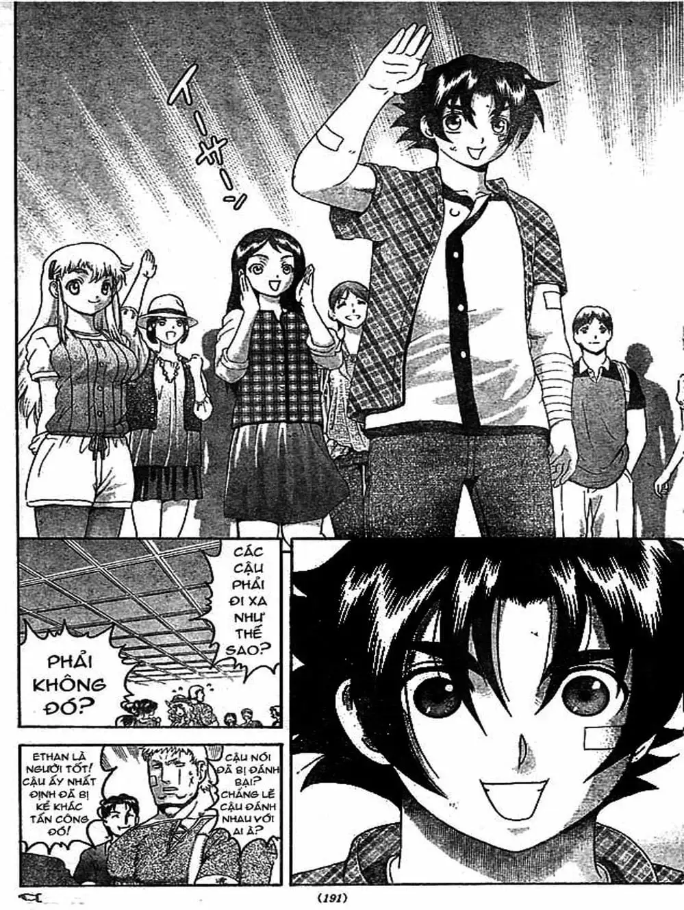 Truyện Tranh Kenichi Võ Sĩ Mạnh Nhất - History’s Strongest Disciple Kenichi trang 5