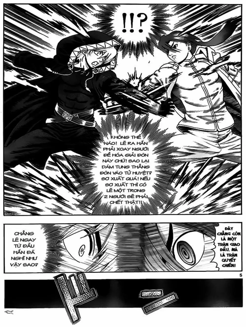 Truyện Tranh Kenichi Võ Sĩ Mạnh Nhất - History’s Strongest Disciple Kenichi trang 5