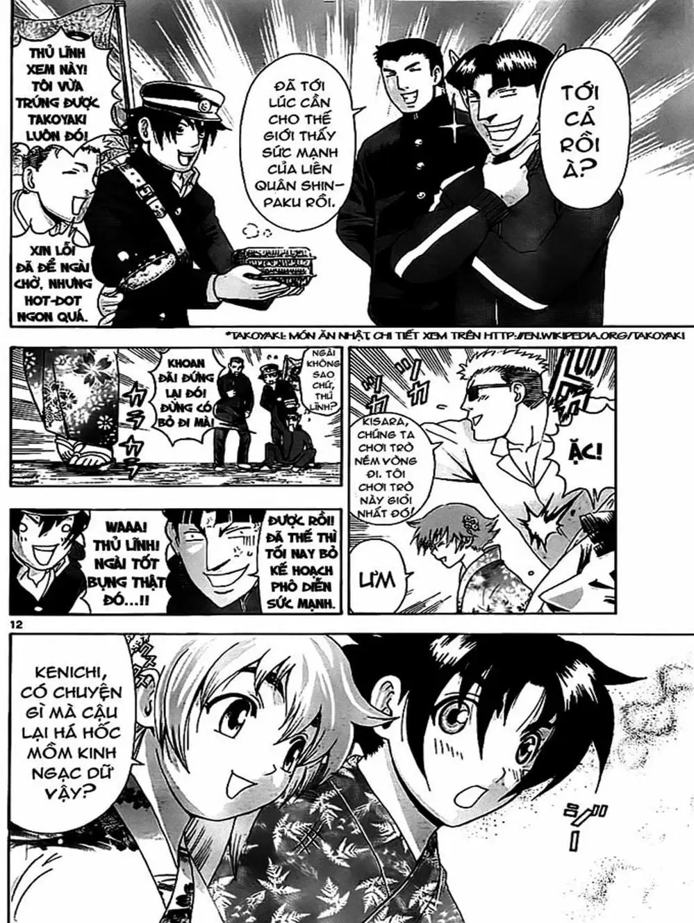 Truyện Tranh Kenichi Võ Sĩ Mạnh Nhất - History’s Strongest Disciple Kenichi trang 5