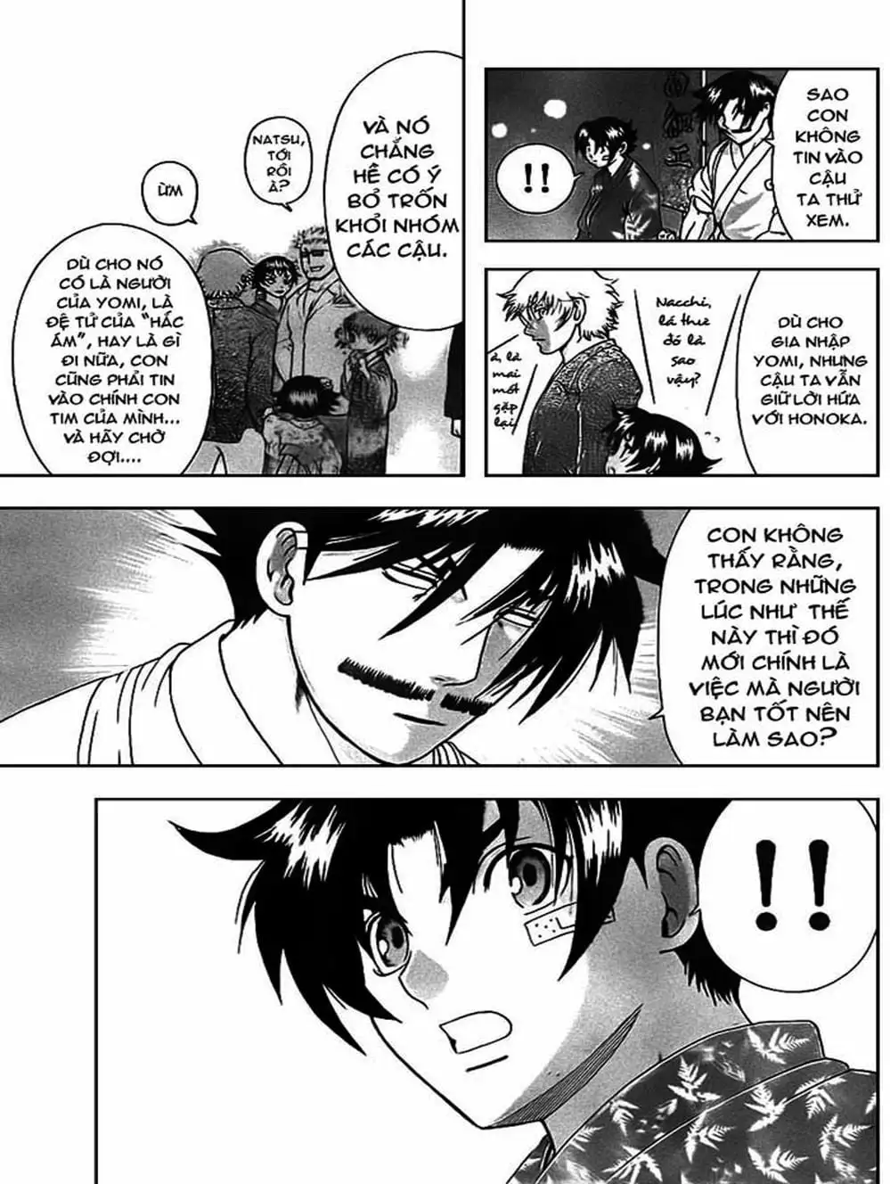 Truyện Tranh Kenichi Võ Sĩ Mạnh Nhất - History’s Strongest Disciple Kenichi trang 5