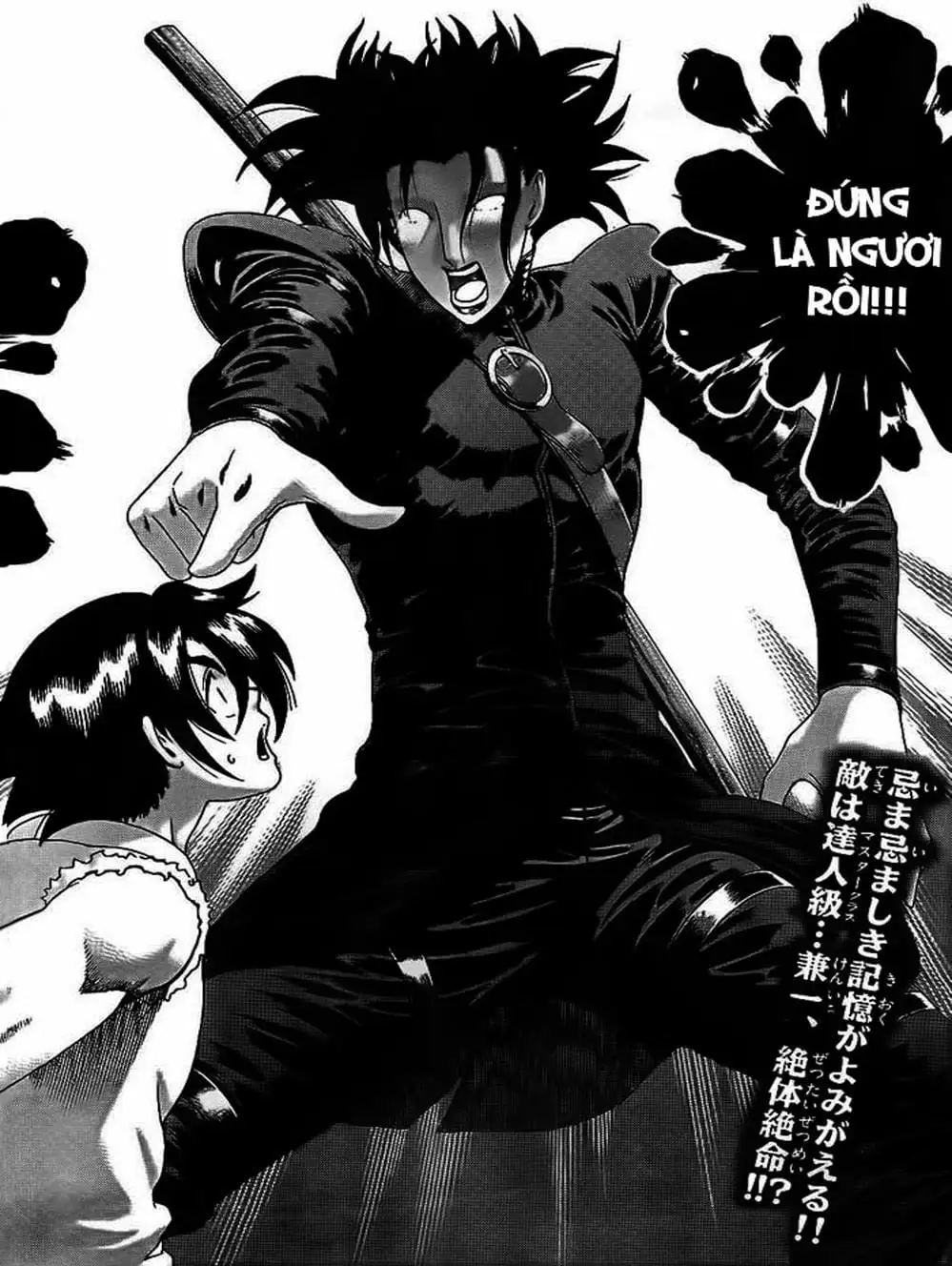 Truyện Tranh Kenichi Võ Sĩ Mạnh Nhất - History’s Strongest Disciple Kenichi trang 5