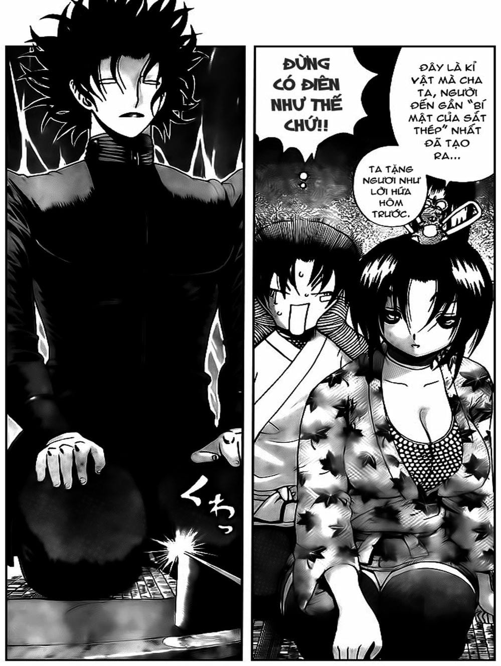 Truyện Tranh Kenichi Võ Sĩ Mạnh Nhất - History’s Strongest Disciple Kenichi trang 5