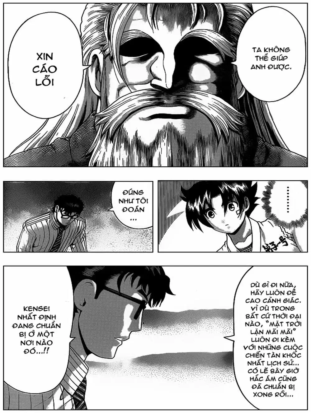 Truyện Tranh Kenichi Võ Sĩ Mạnh Nhất - History’s Strongest Disciple Kenichi trang 5