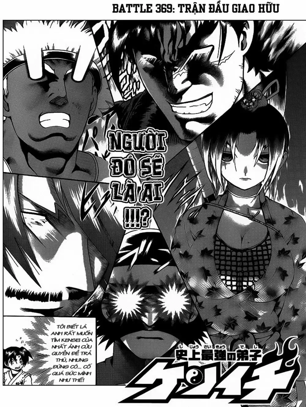 Truyện Tranh Kenichi Võ Sĩ Mạnh Nhất - History’s Strongest Disciple Kenichi trang 5