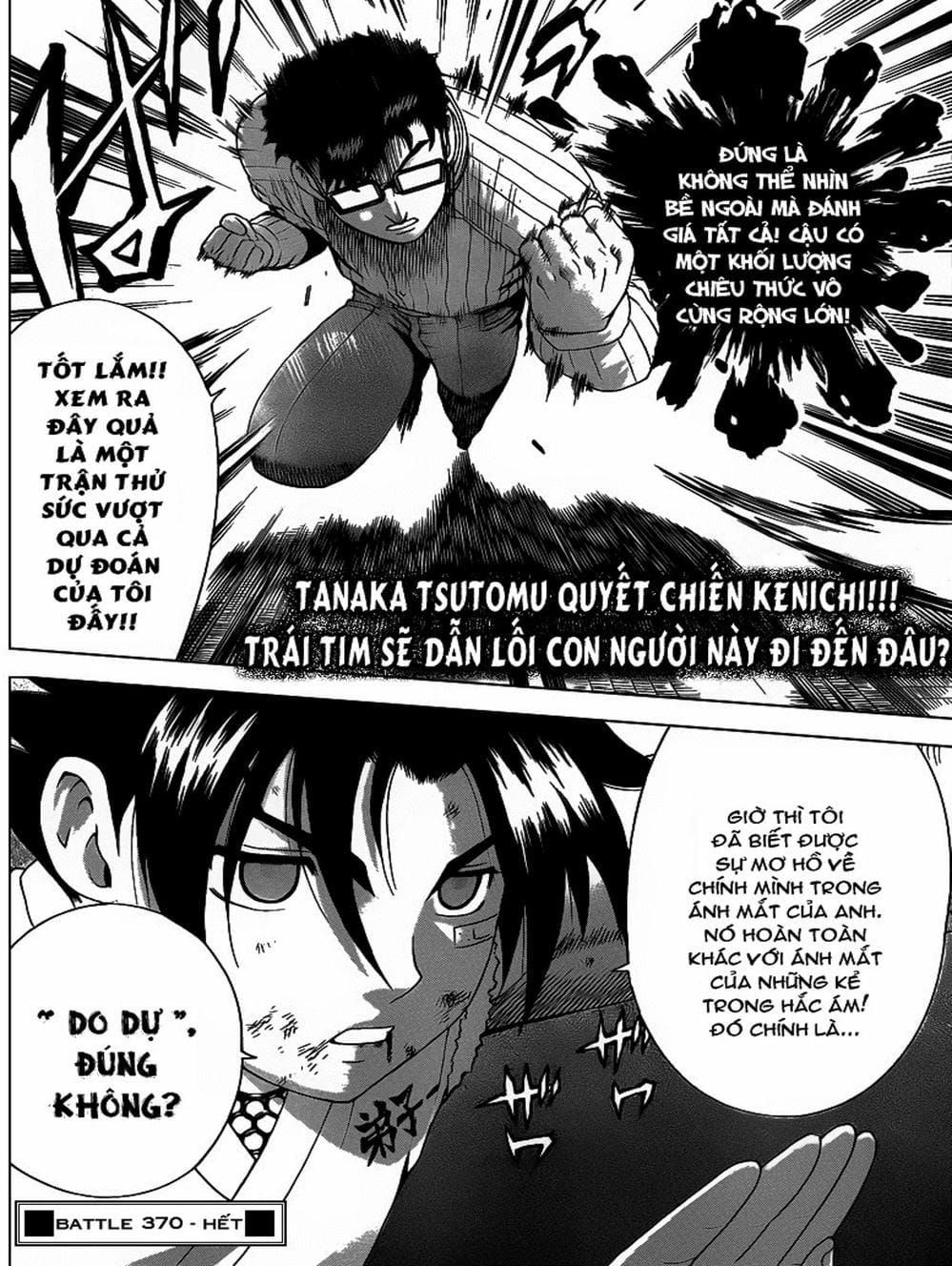 Truyện Tranh Kenichi Võ Sĩ Mạnh Nhất - History’s Strongest Disciple Kenichi trang 5