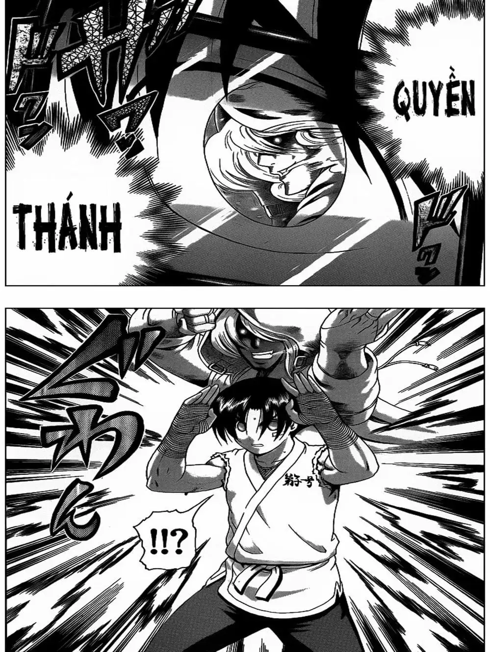 Truyện Tranh Kenichi Võ Sĩ Mạnh Nhất - History’s Strongest Disciple Kenichi trang 5