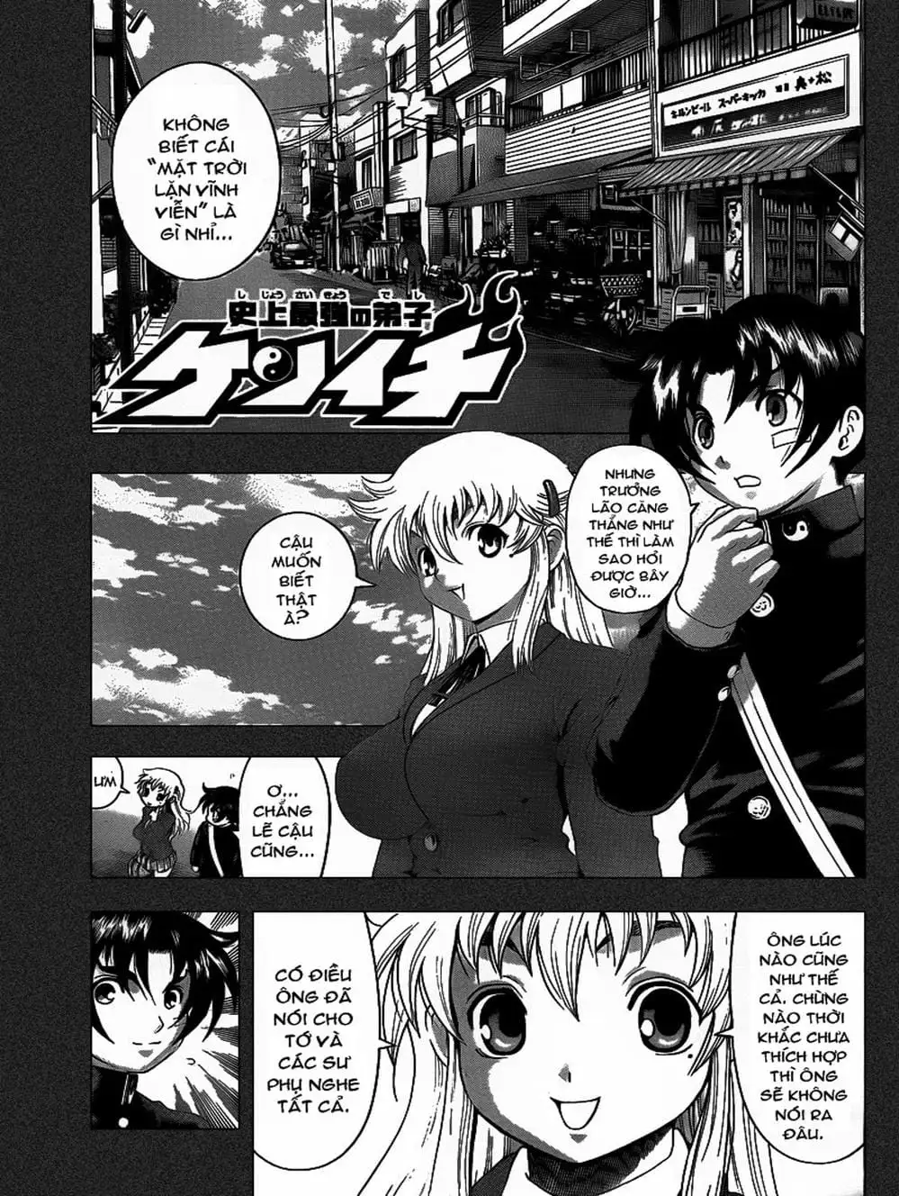 Truyện Tranh Kenichi Võ Sĩ Mạnh Nhất - History’s Strongest Disciple Kenichi trang 5