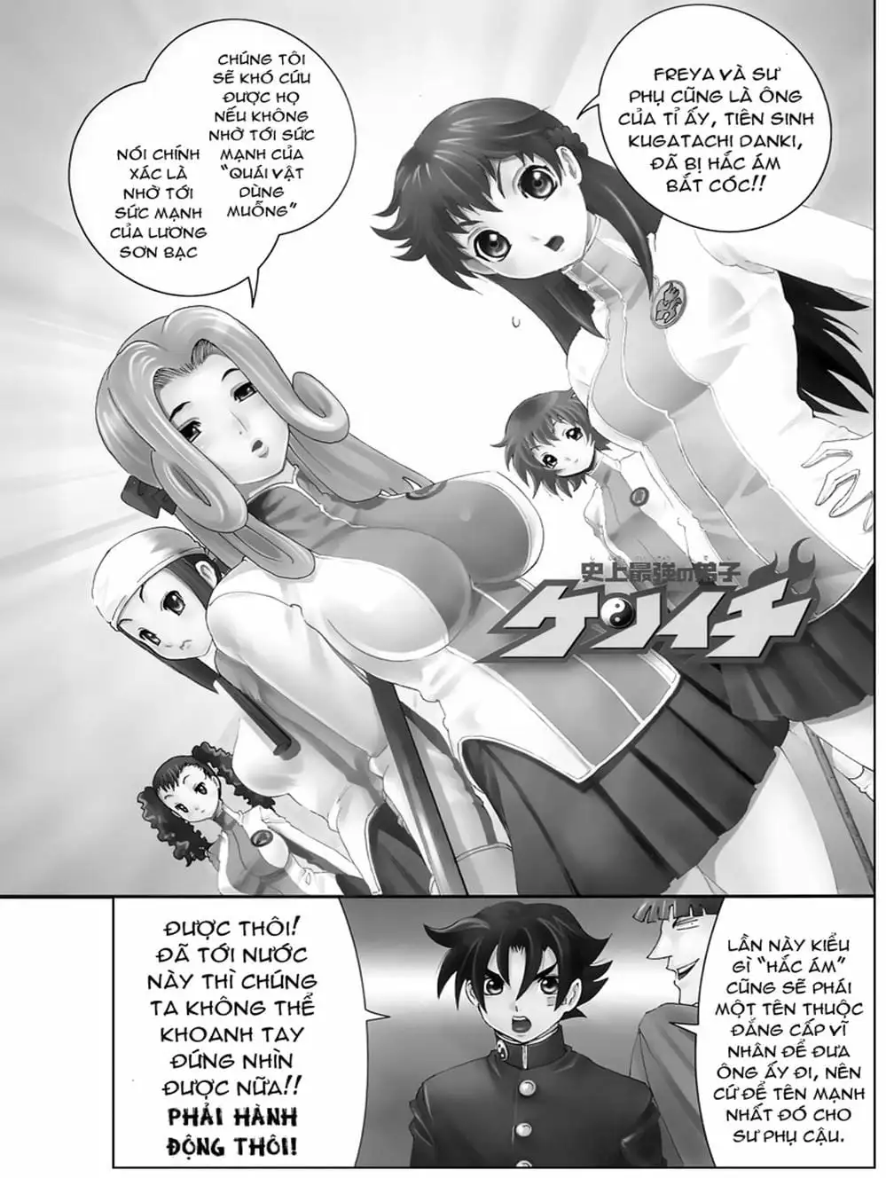 Truyện Tranh Kenichi Võ Sĩ Mạnh Nhất - History’s Strongest Disciple Kenichi trang 5