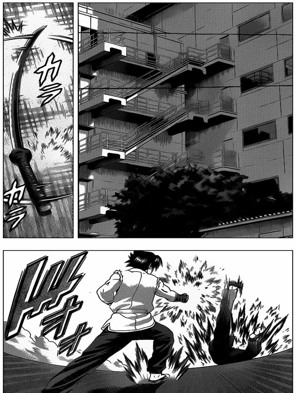 Truyện Tranh Kenichi Võ Sĩ Mạnh Nhất - History’s Strongest Disciple Kenichi trang 5