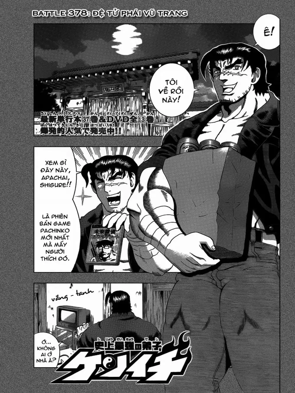 Truyện Tranh Kenichi Võ Sĩ Mạnh Nhất - History’s Strongest Disciple Kenichi trang 5