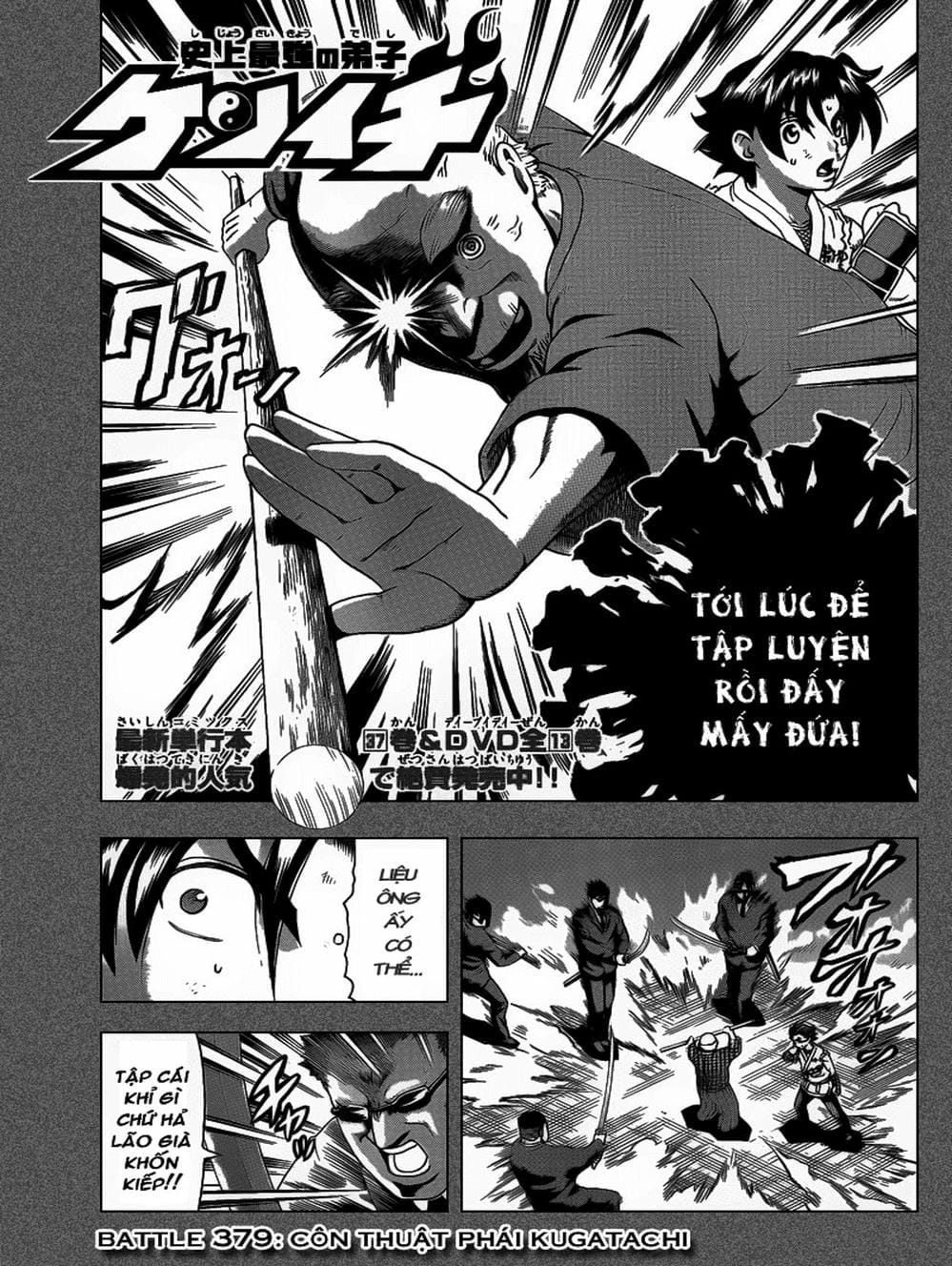 Truyện Tranh Kenichi Võ Sĩ Mạnh Nhất - History’s Strongest Disciple Kenichi trang 5