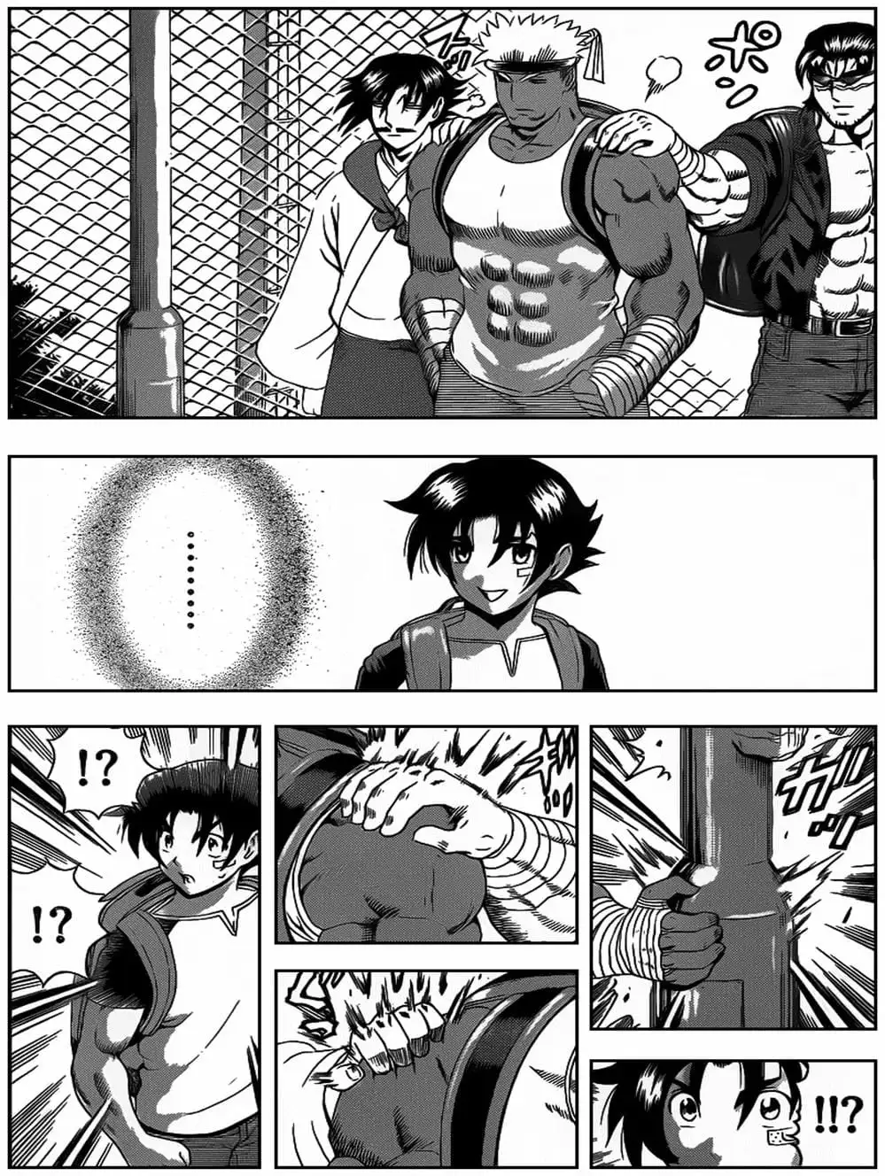 Truyện Tranh Kenichi Võ Sĩ Mạnh Nhất - History’s Strongest Disciple Kenichi trang 5