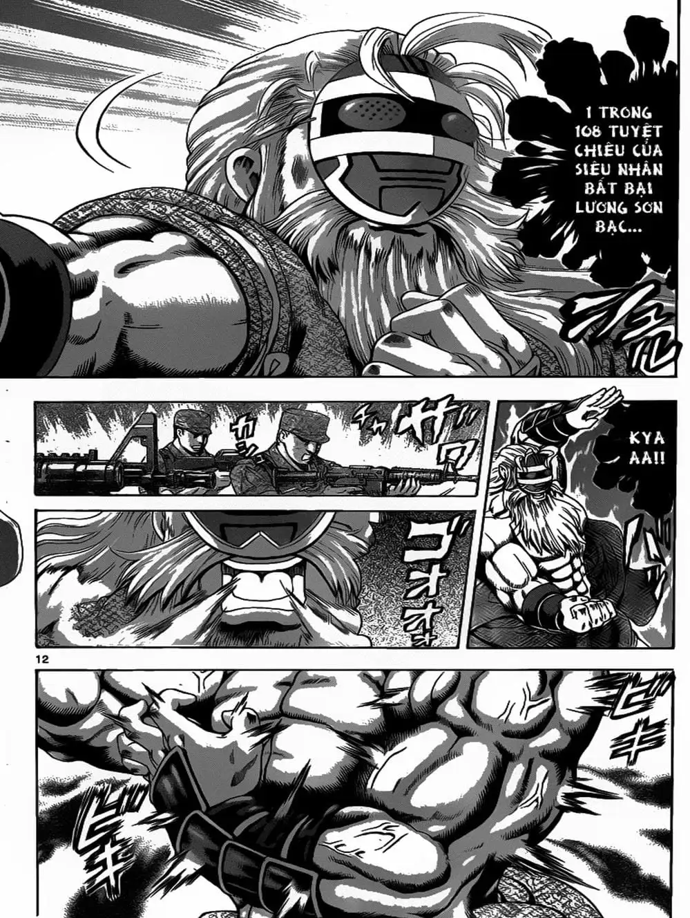 Truyện Tranh Kenichi Võ Sĩ Mạnh Nhất - History’s Strongest Disciple Kenichi trang 5